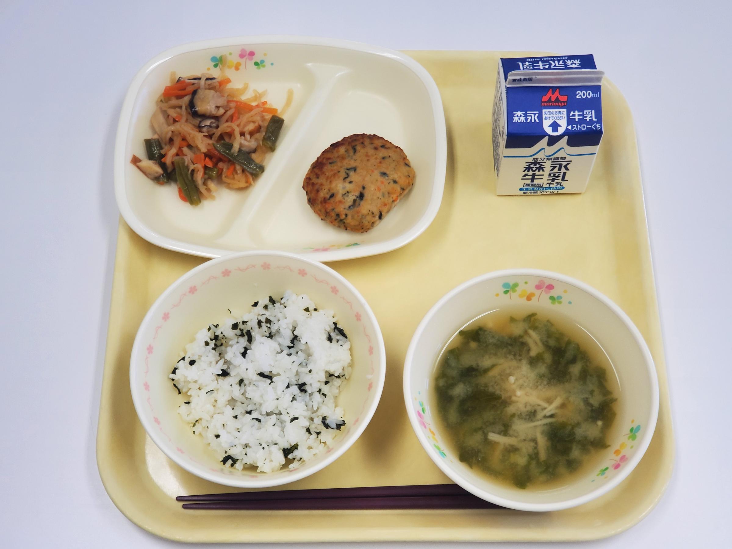 2025.4.17 もりよし給食センター [252KB]