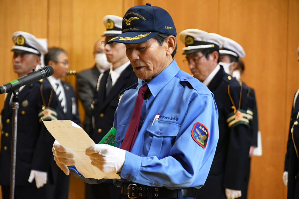 小塚防犯指導員による決意表明