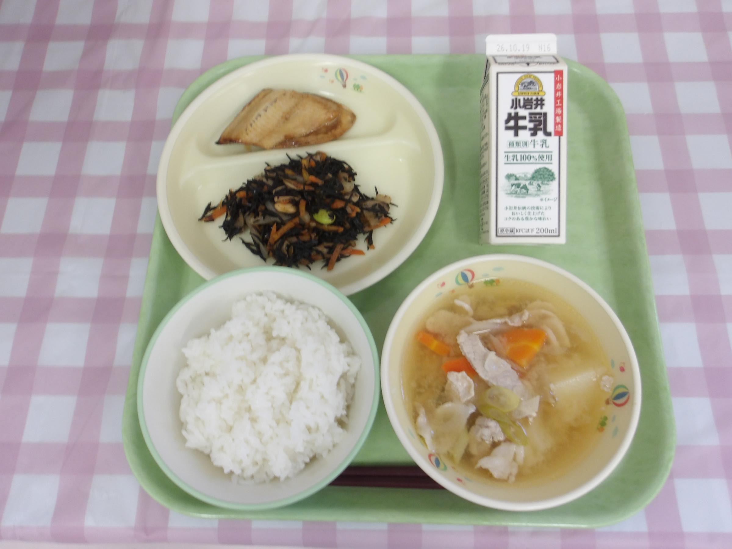 2026.10.6 鷹巣北部学校給食センター [219KB]