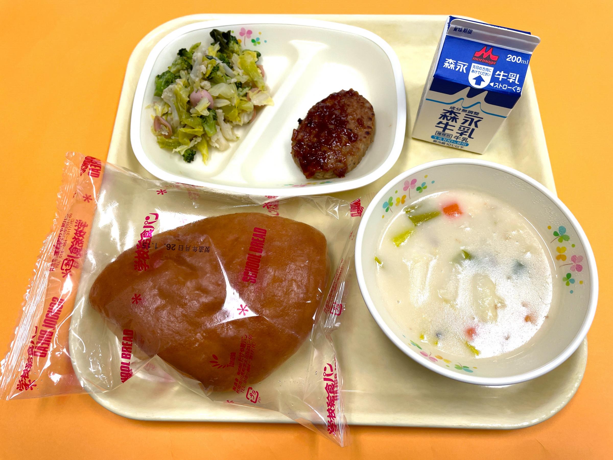 2025.11.7 鷹巣南部学校給食センター [448KB]