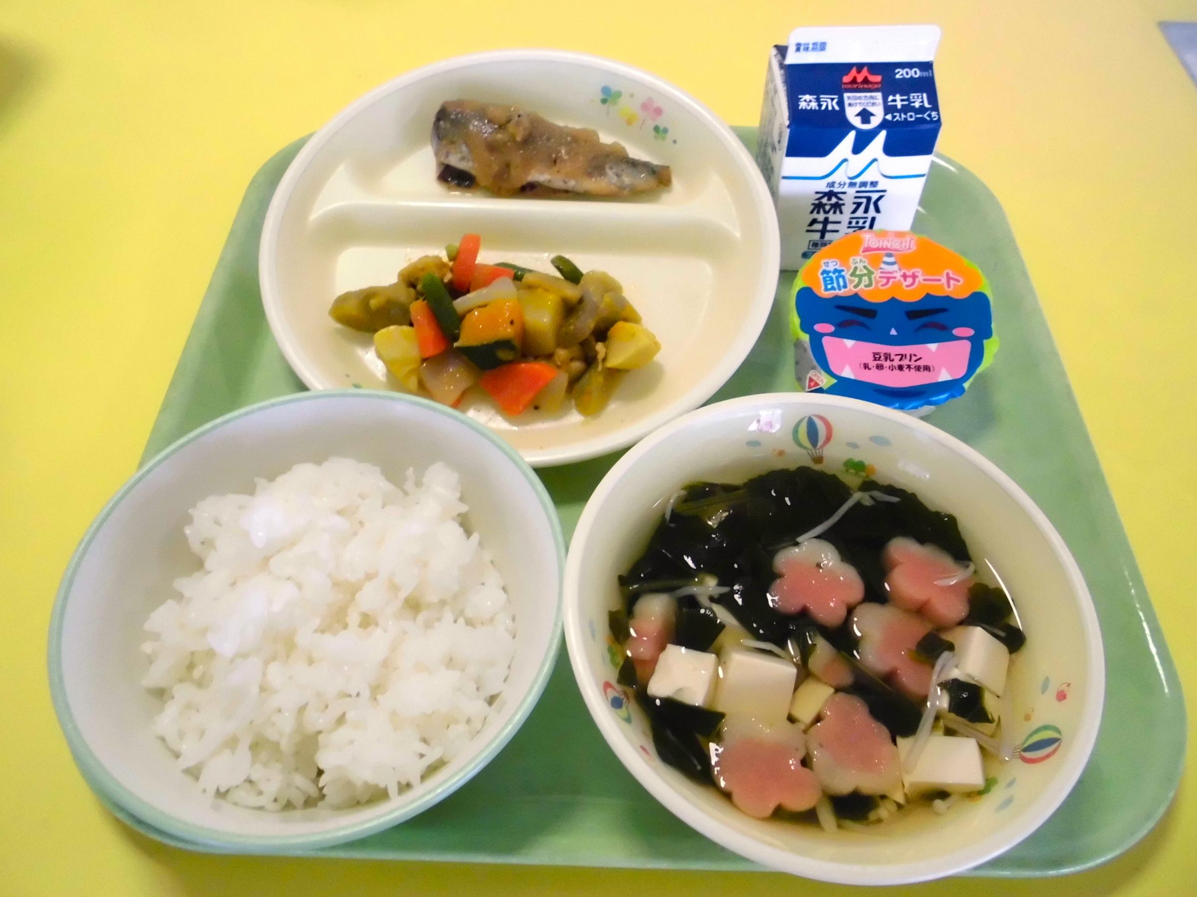 2025.11.7 鷹巣南部学校給食センター [296KB]