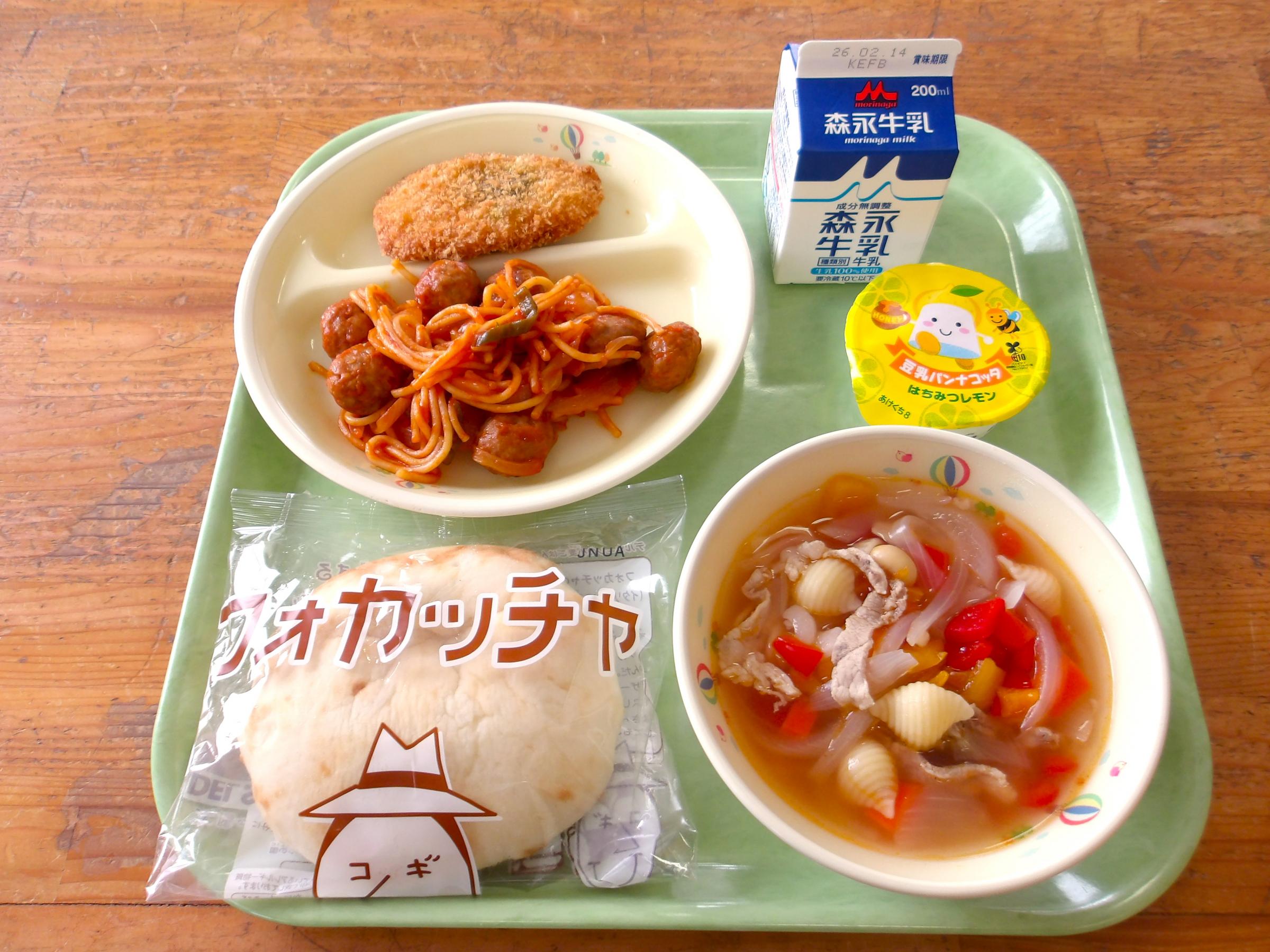 2025.11.7 鷹巣南部学校給食センター [424KB]