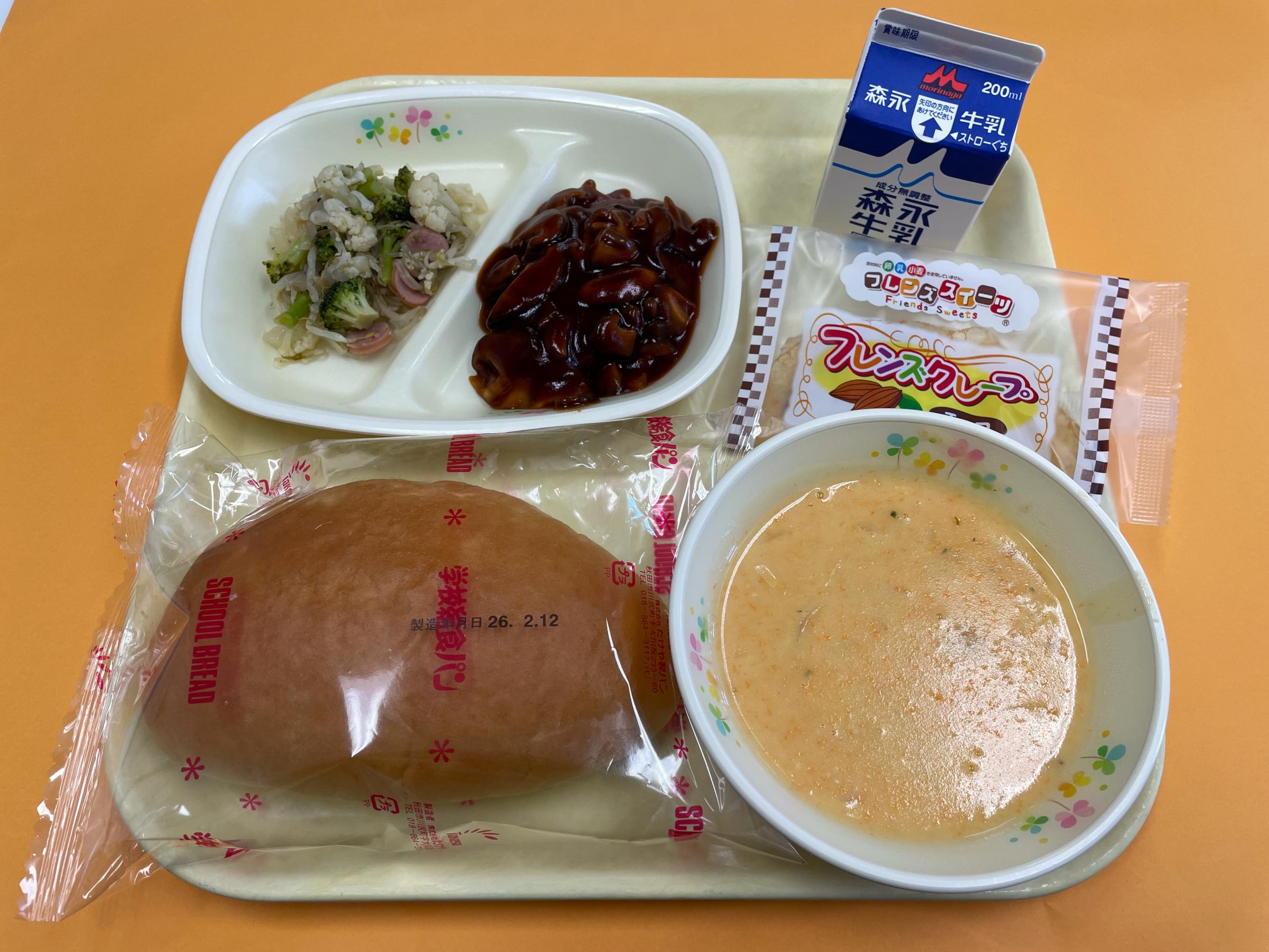 2025.11.7 鷹巣南部学校給食センター [422KB]