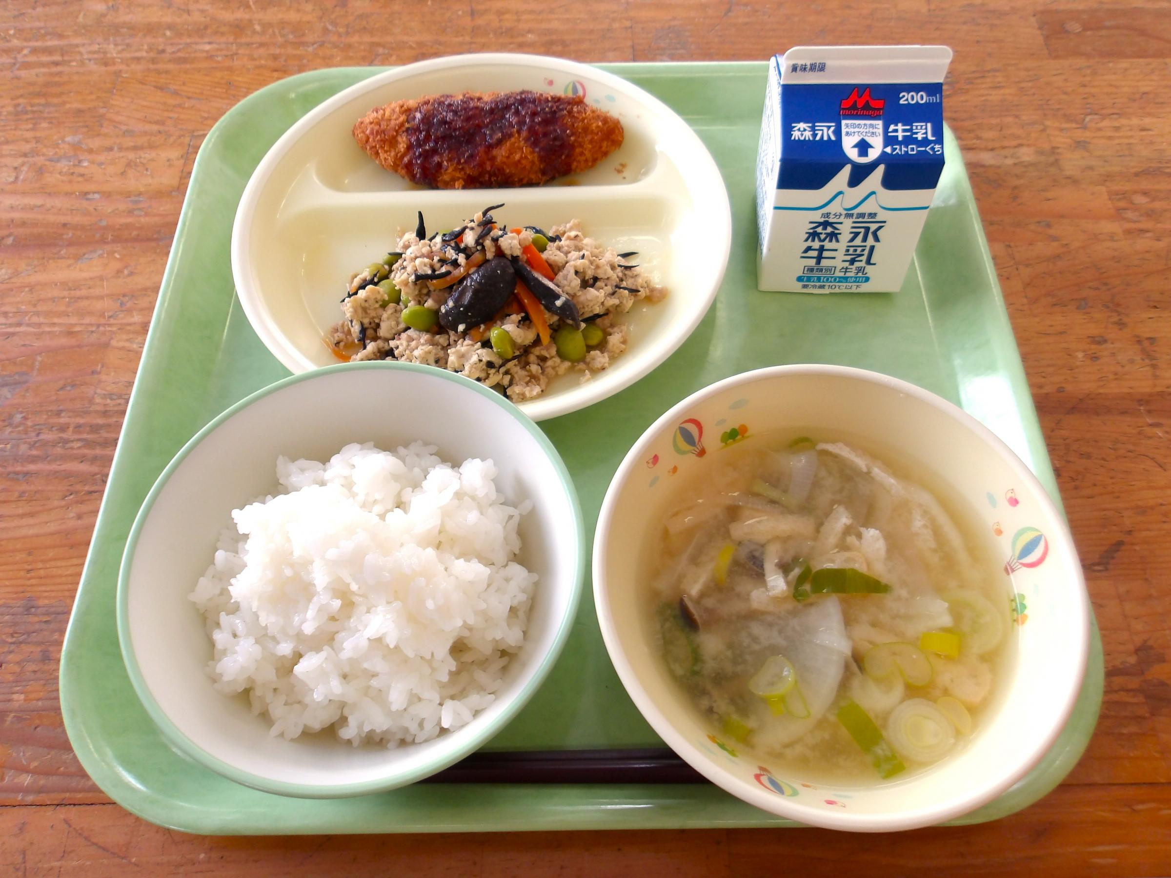 2025.11.7 鷹巣南部学校給食センター [350KB]