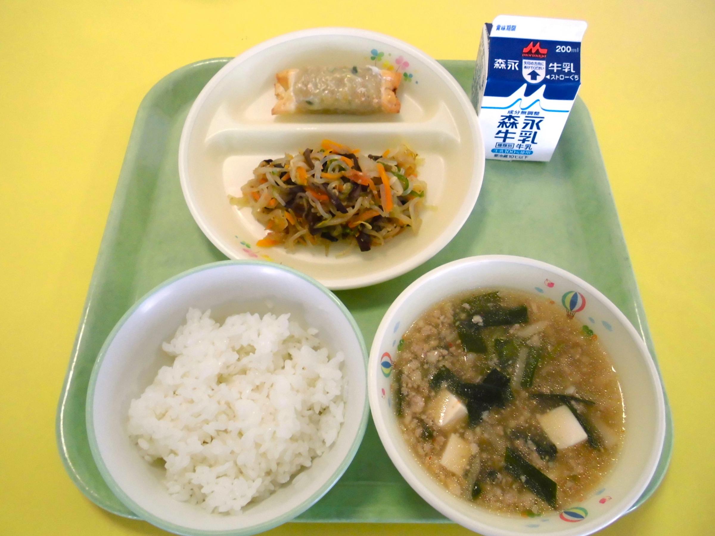 2025.11.7 鷹巣南部学校給食センター [308KB]