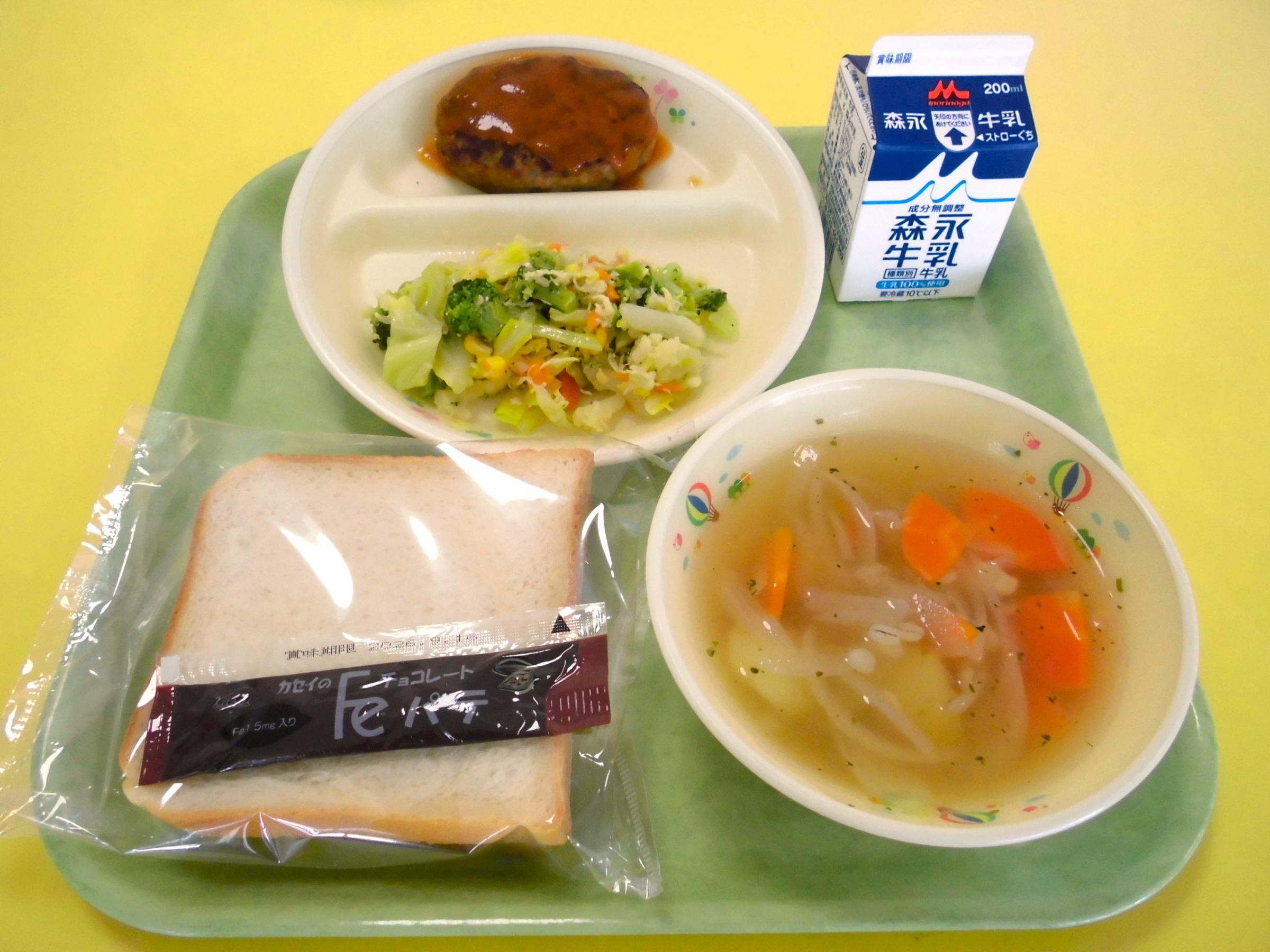 2025.11.7 鷹巣南部学校給食センター [307KB]