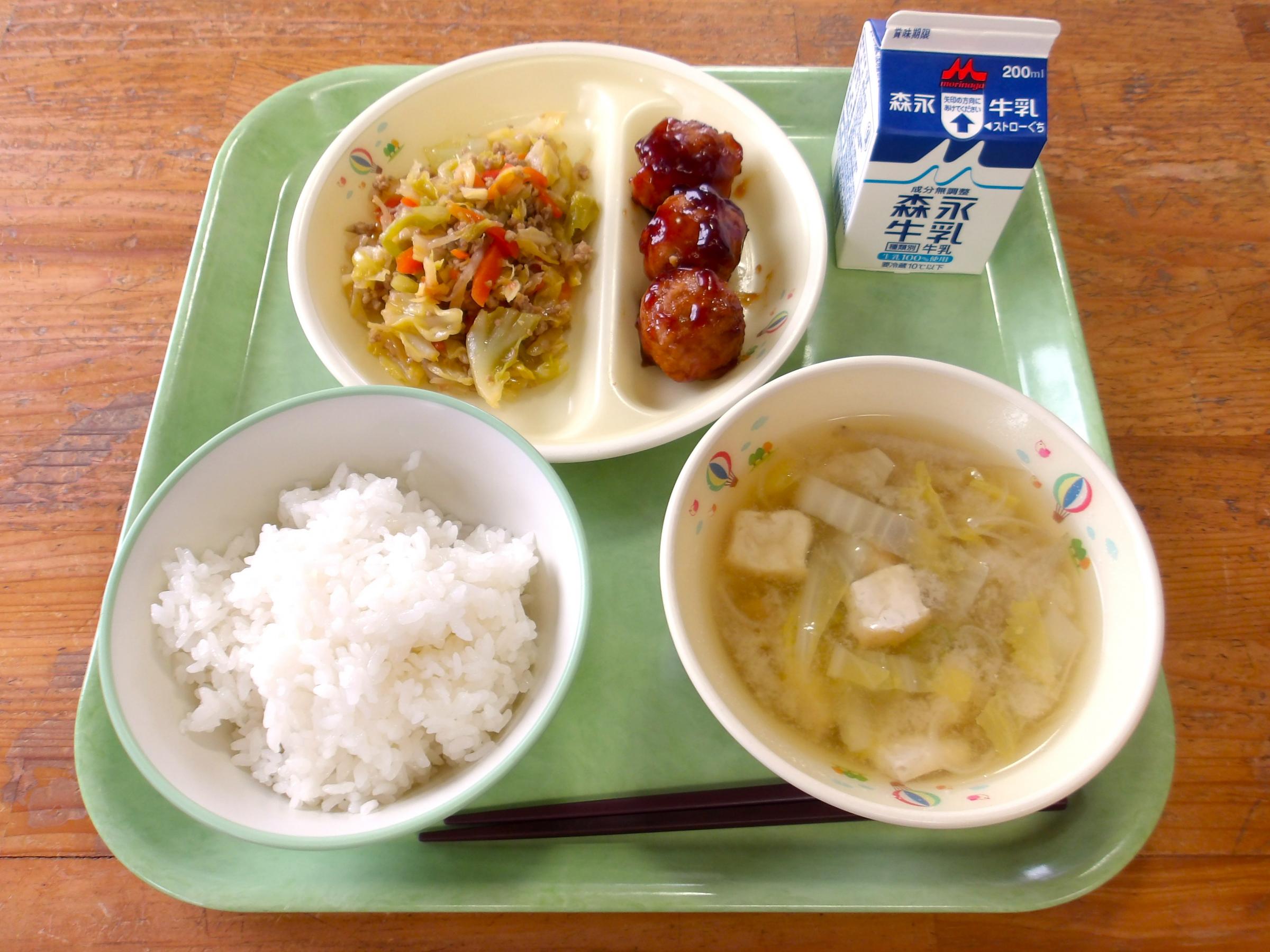 2025.11.7 鷹巣南部学校給食センター [350KB]