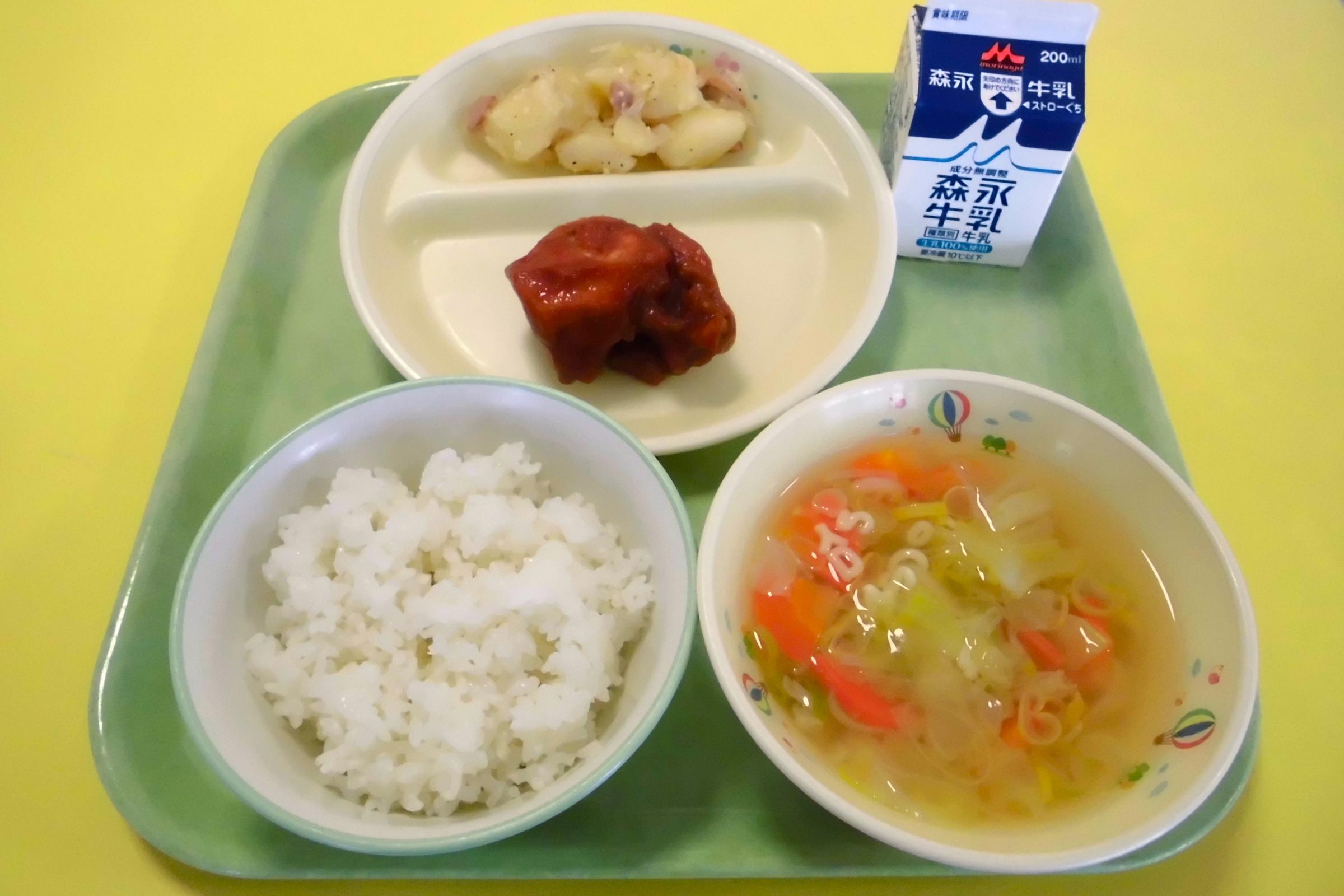 2025.11.7 鷹巣南部学校給食センター [231KB]