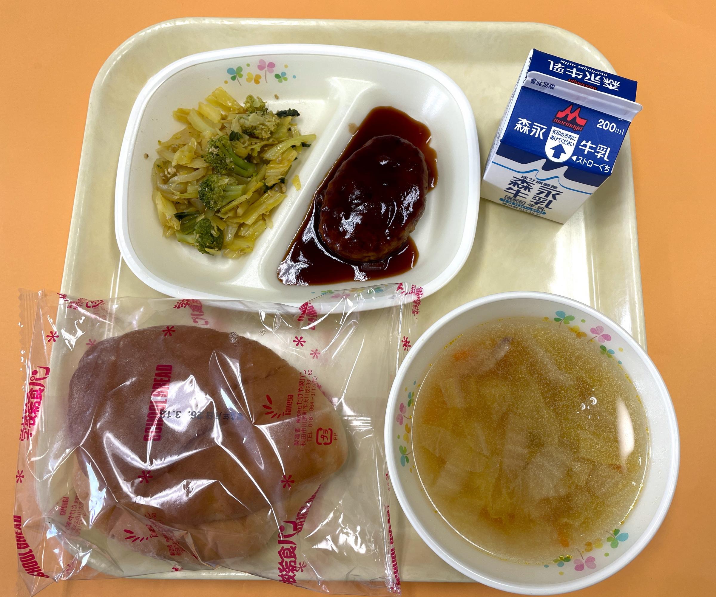 2025.11.7 鷹巣南部学校給食センター [529KB]