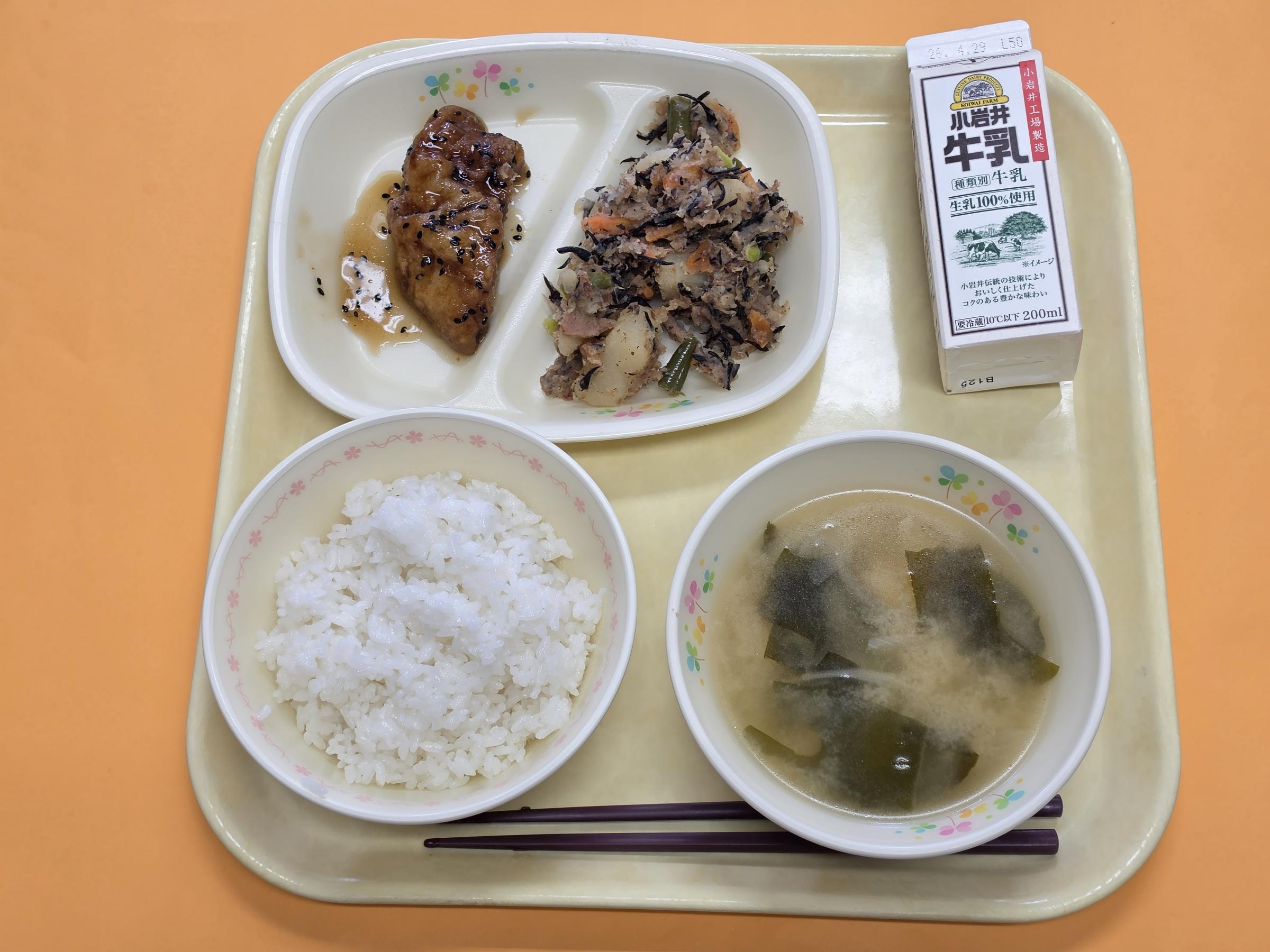 2026.4.16 もりよし学校給食センター [328KB]