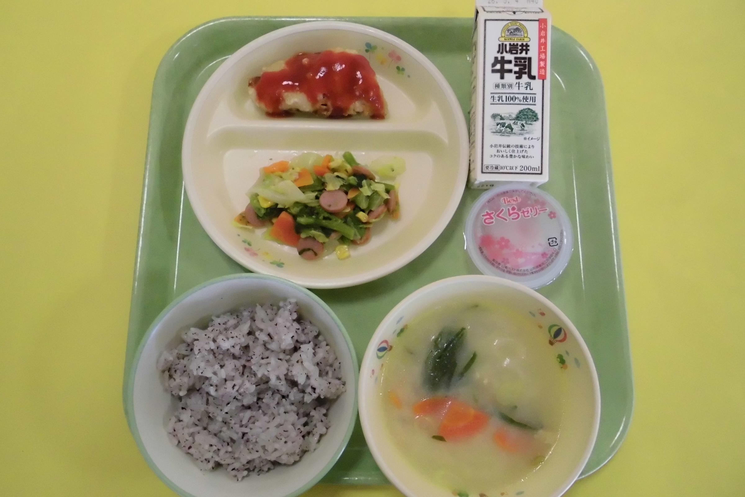 2026.4.21 鷹巣南部学校給食センター [248KB]