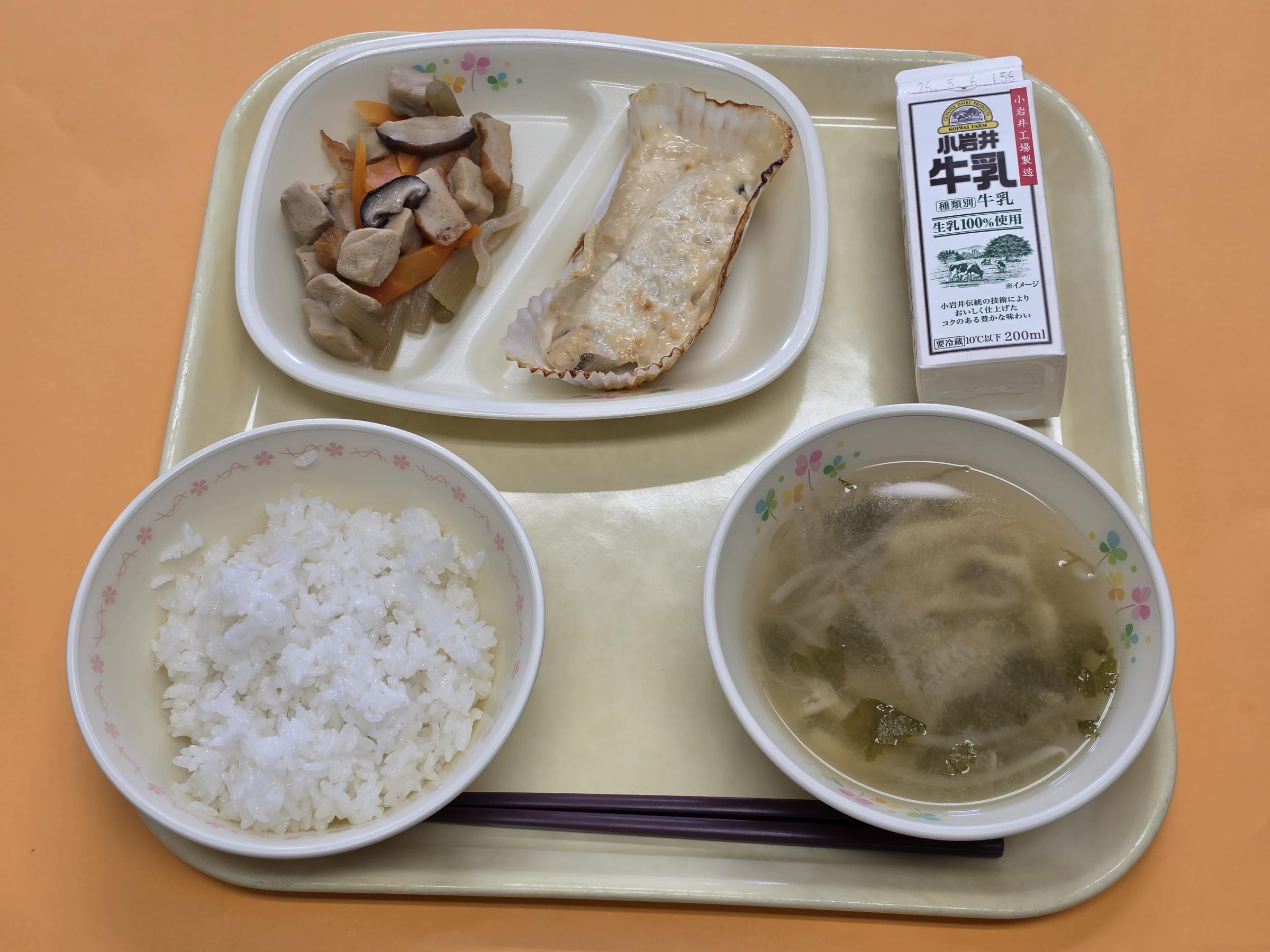 2026.4.23 もりよし学校給食センター [306KB]