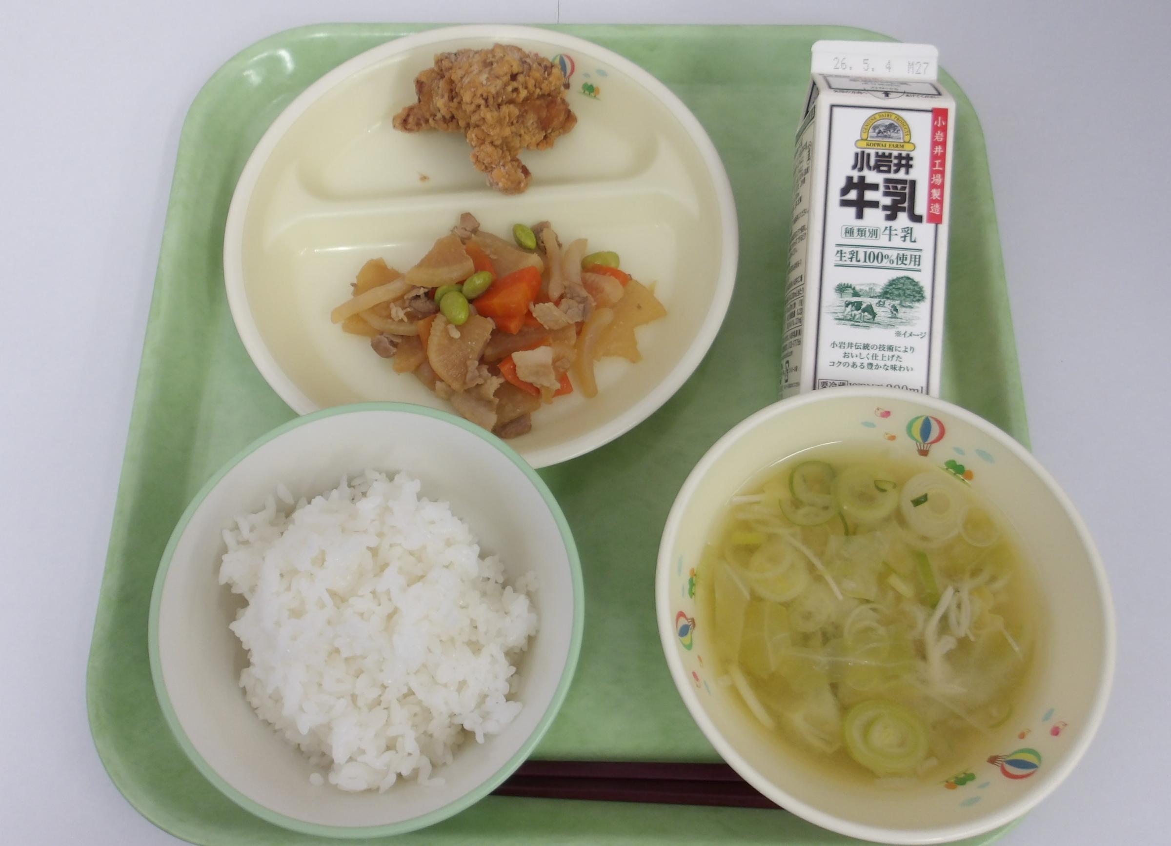 2026.4.23 鷹巣北部学校給食センター [211KB]