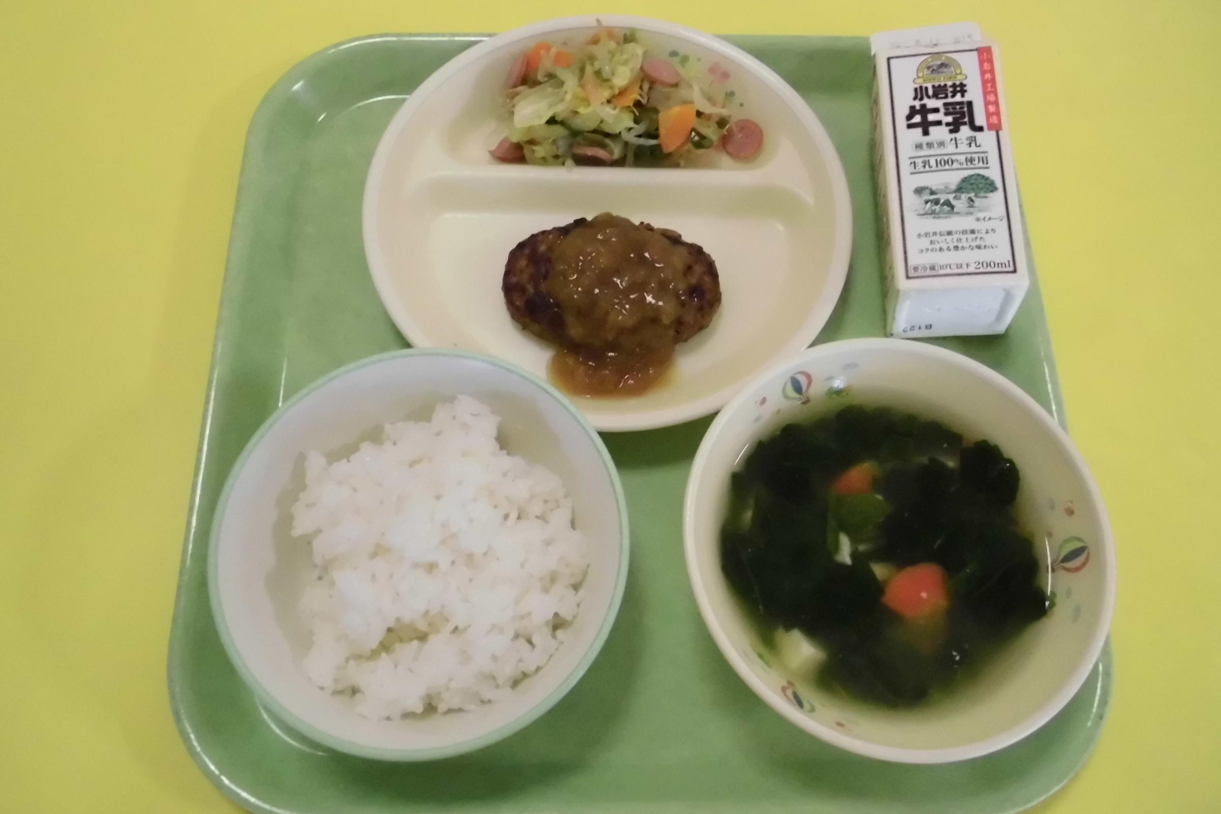2026.4.28 鷹巣南部学校給食センター [186KB]