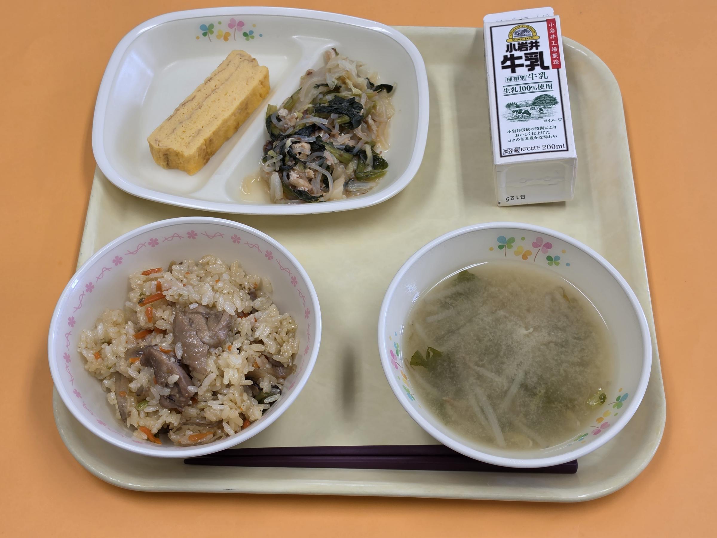2026.4.30 もりよし学校給食センター [300KB]