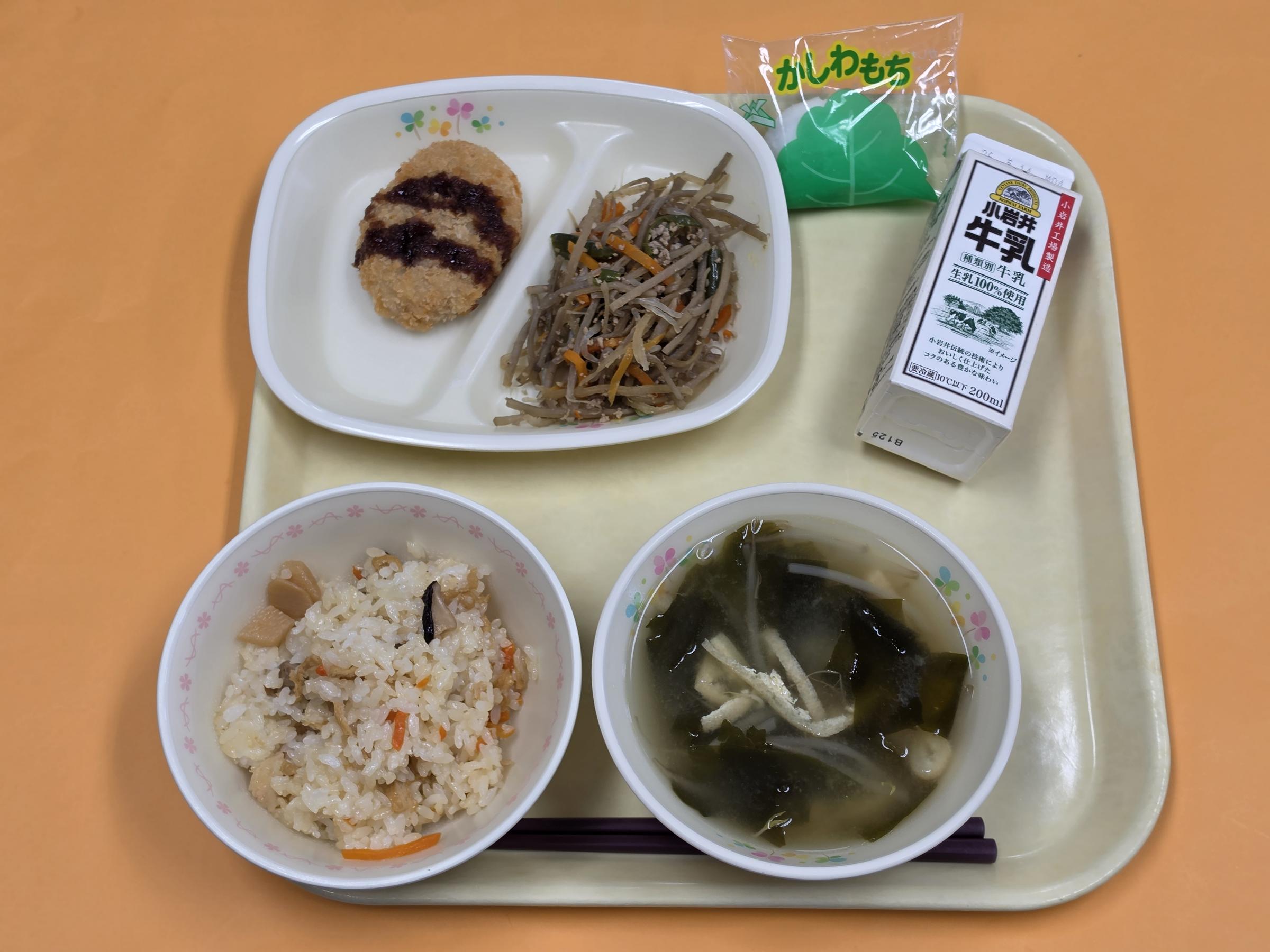 2026.5.01 もりよし学校給食センター [289KB]