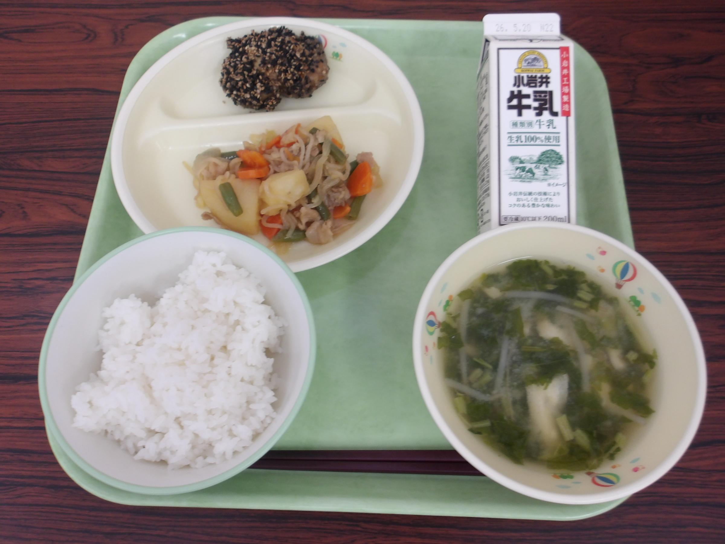 2026.5.01 鷹巣北部学校給食センター [269KB]
