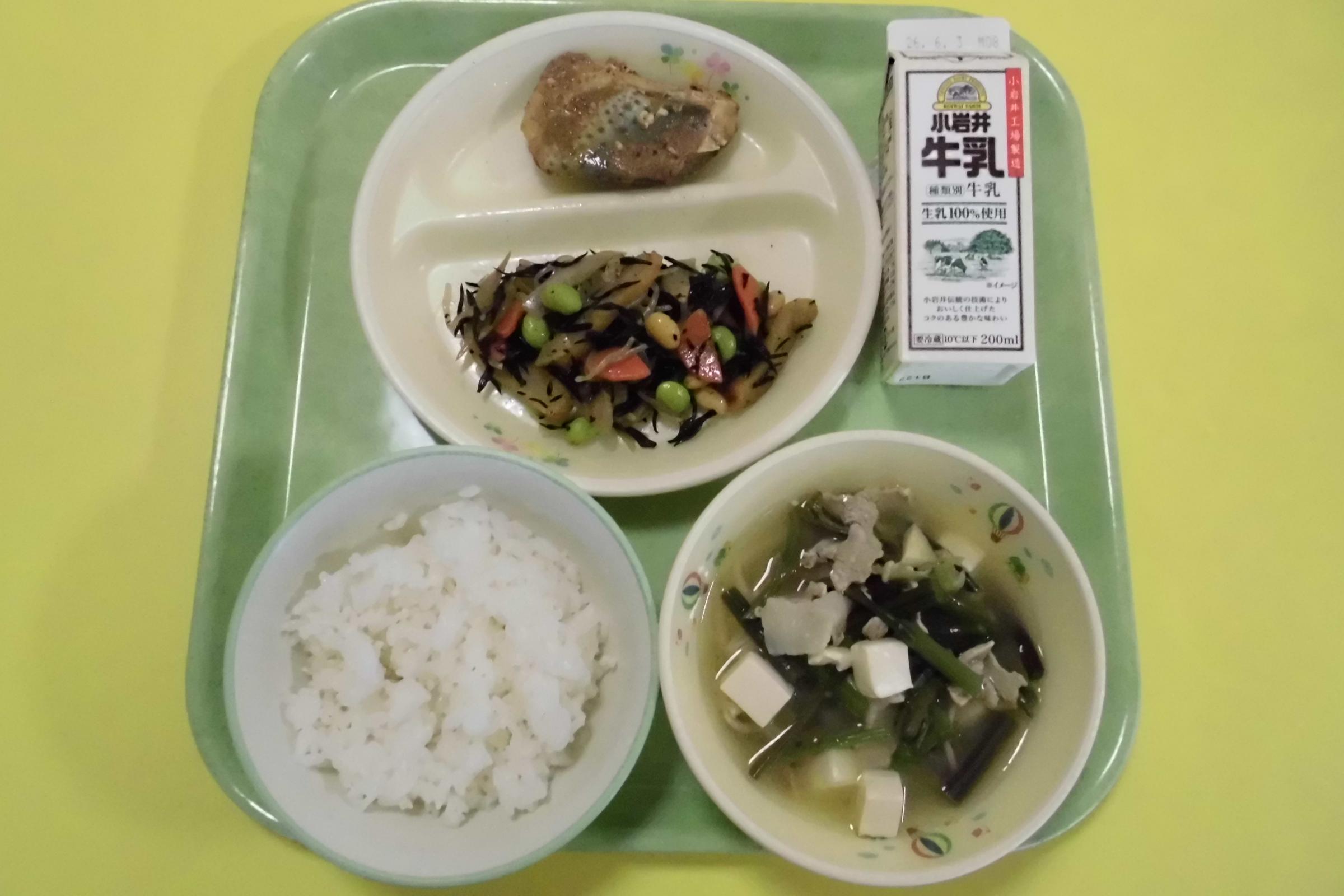 2026.5.21 鷹巣南部学校給食センター [216KB]