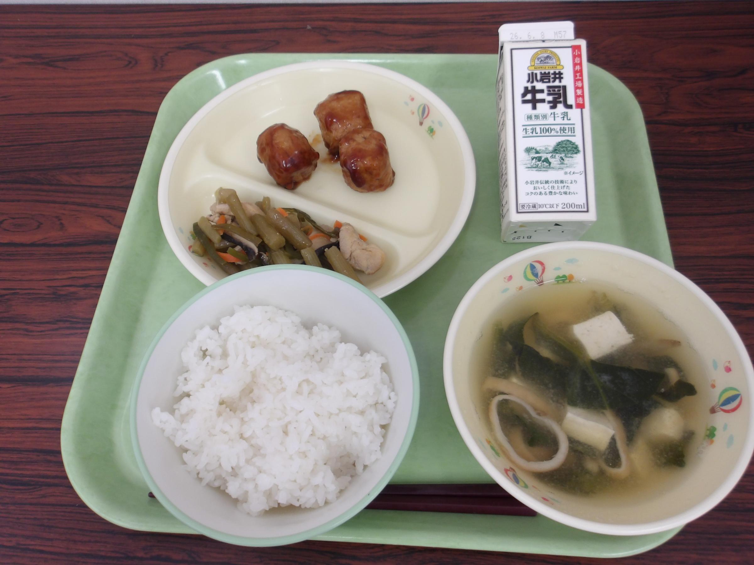 2026.5.26 鷹巣北部学校給食センター [286KB]