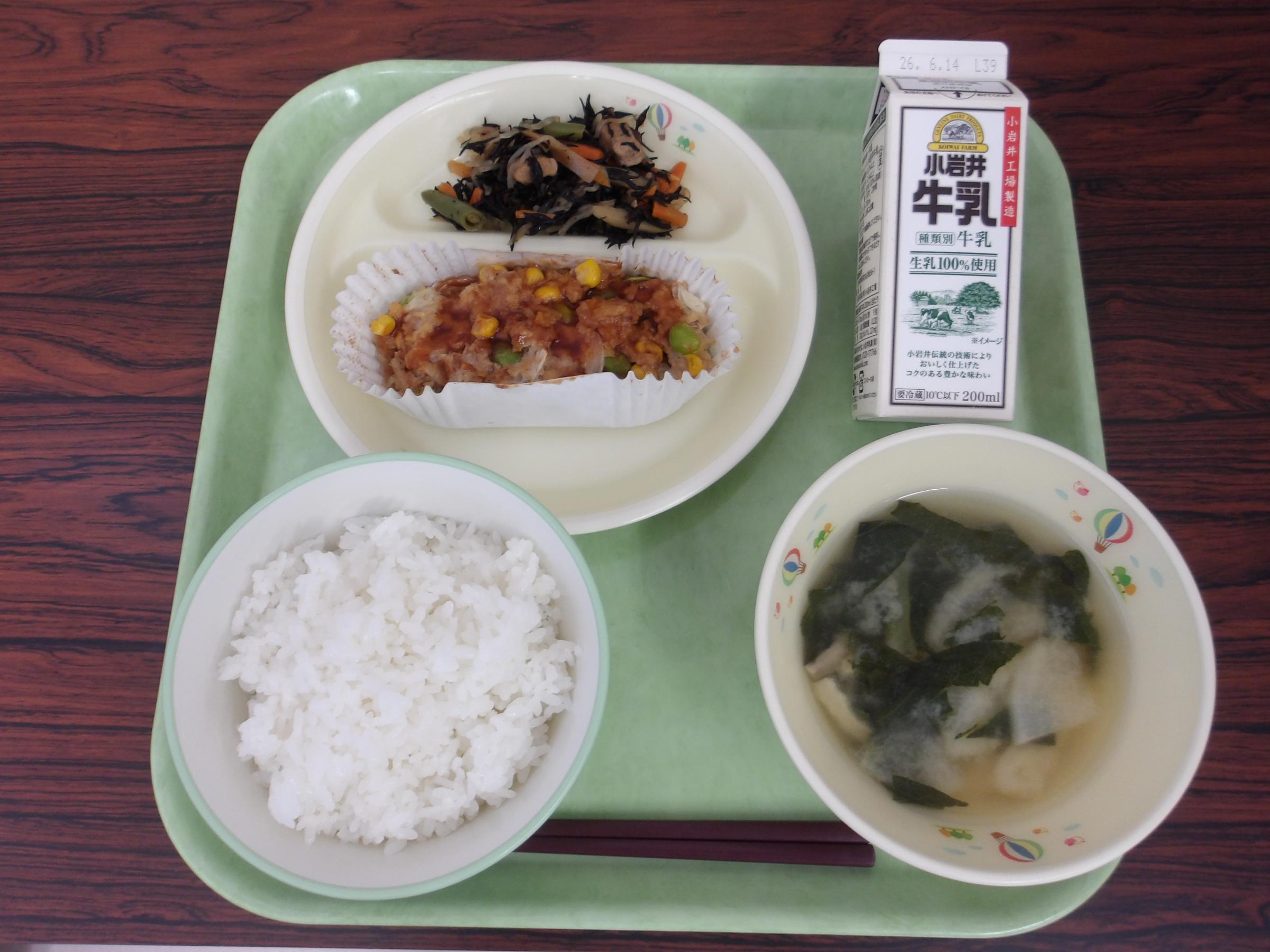 2026.6.1 鷹巣北部学校給食センター [307KB]