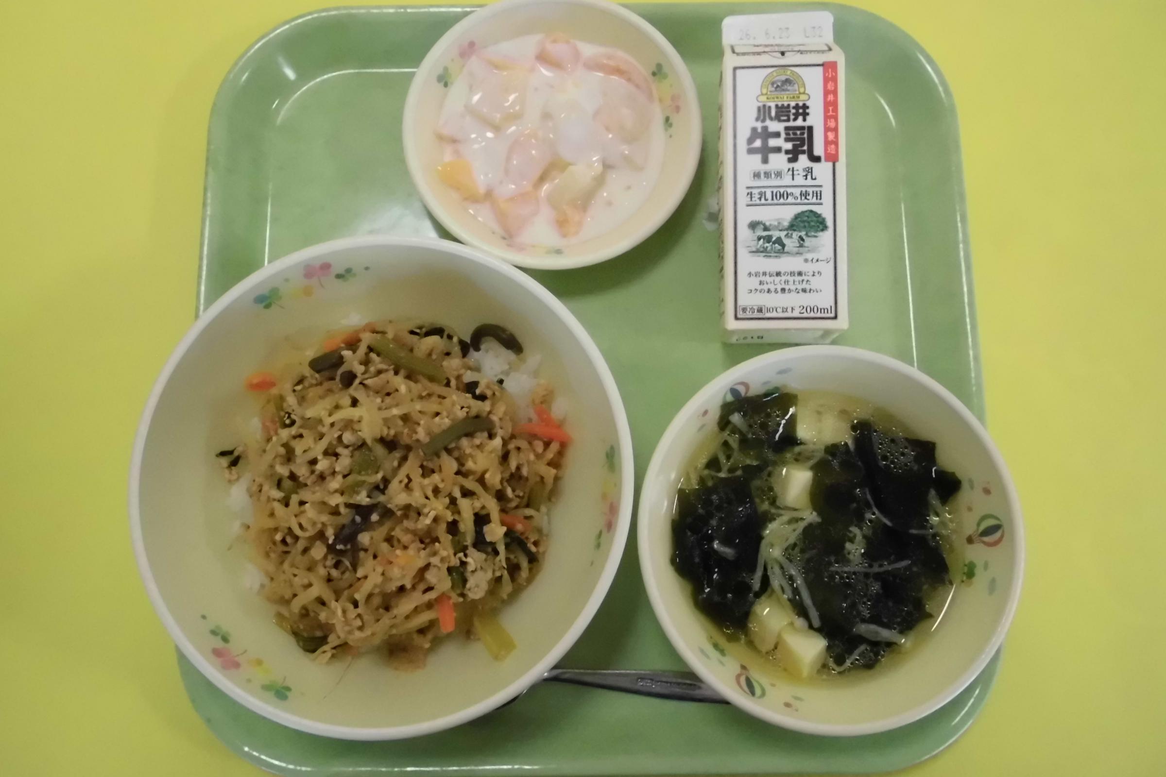 2026.6.10 鷹巣南部学校給食センター [215KB]