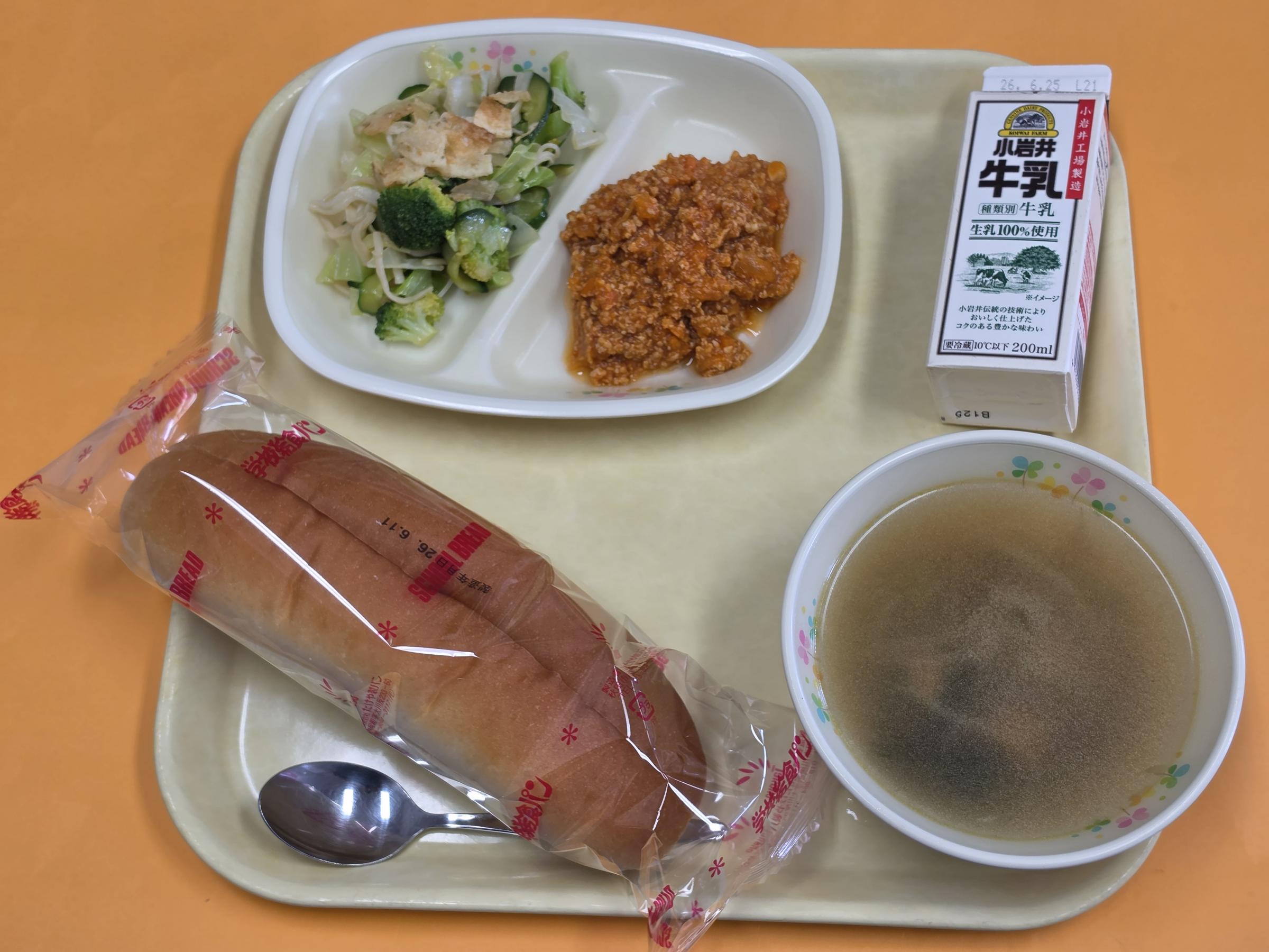 2026.6. 12もりよし学校給食センター [315KB]