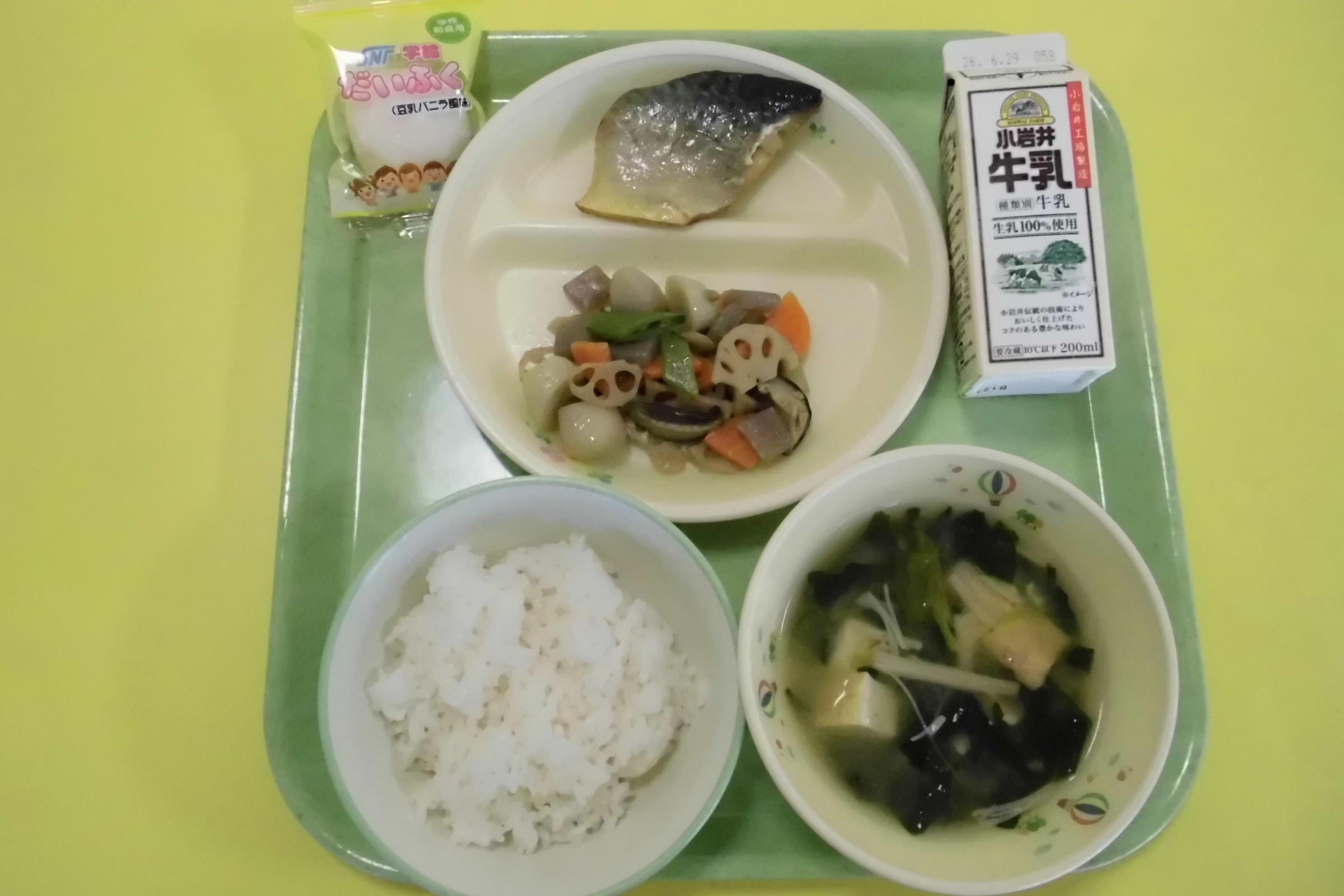 2026.6.16 鷹巣南部学校給食センター [192KB]