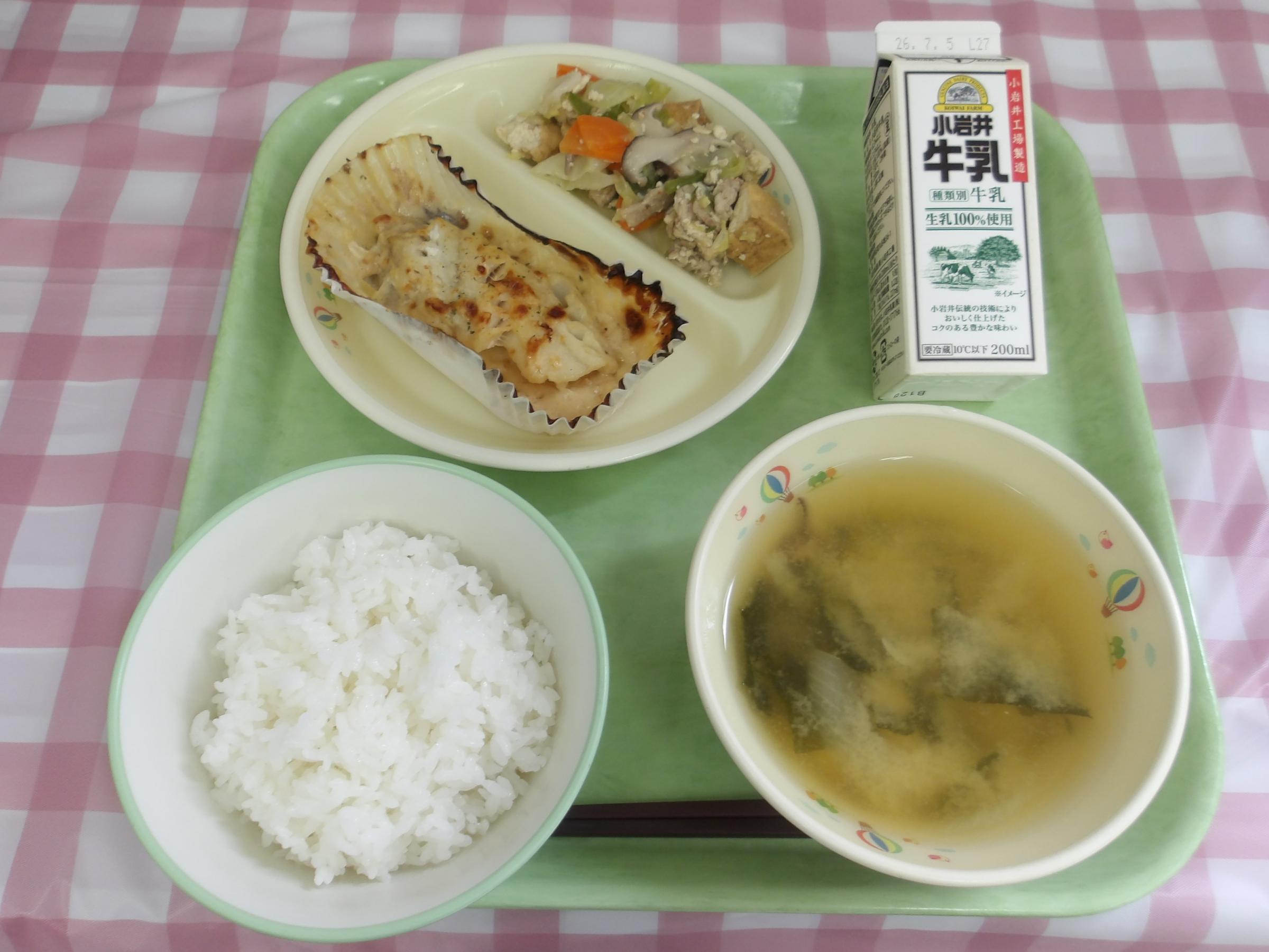 2026.6.22 鷹巣北部学校給食センター [251KB]