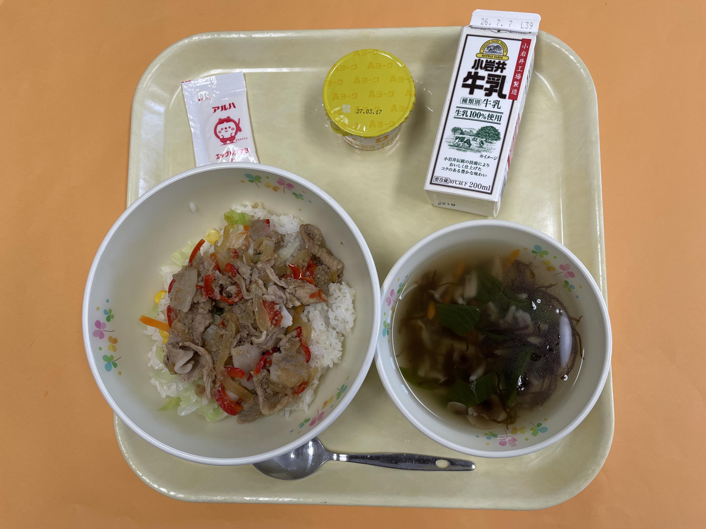 2026.6.24もりよし学校給食センター [329KB]