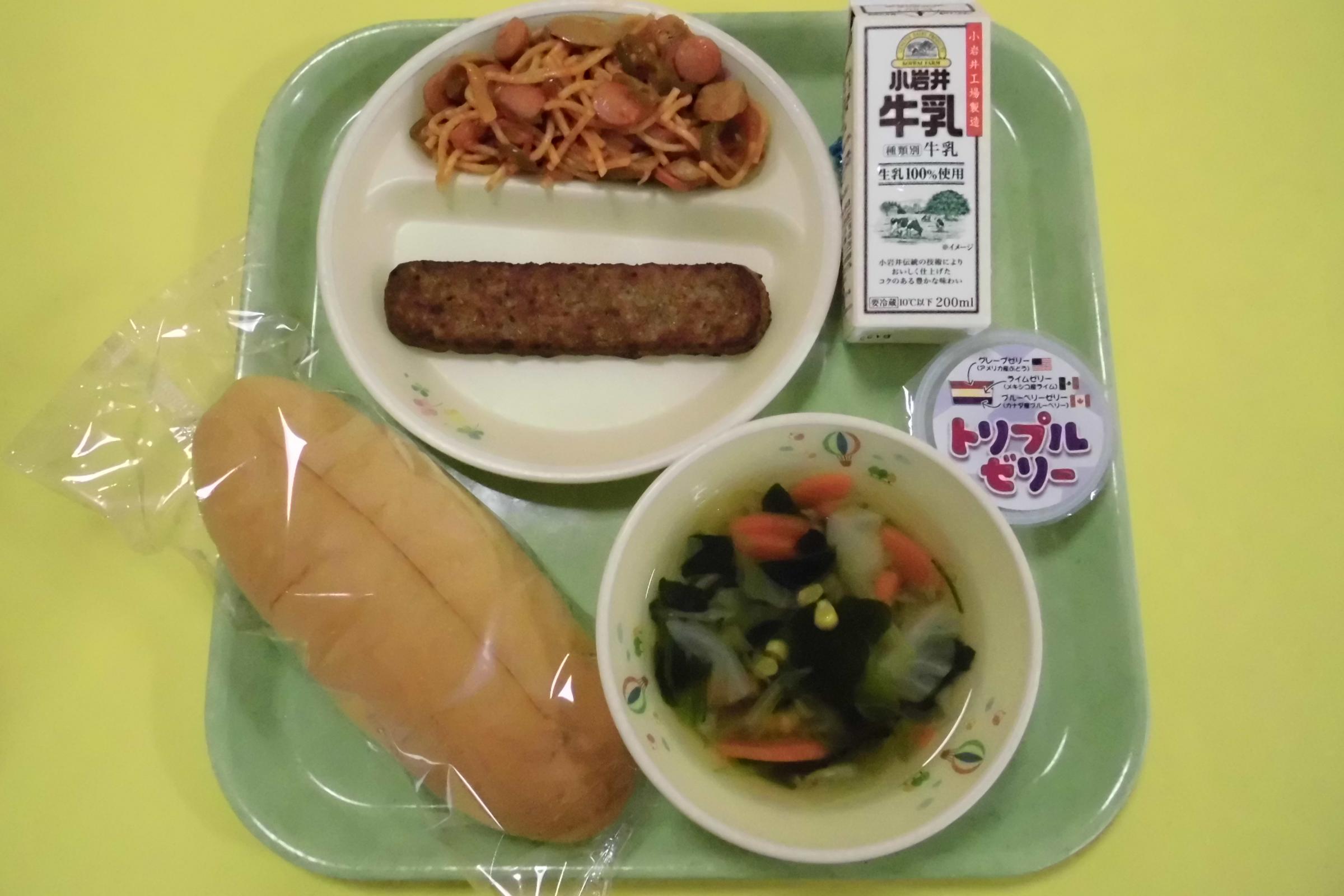 2026.6.26 鷹巣南部学校給食センター [231KB]