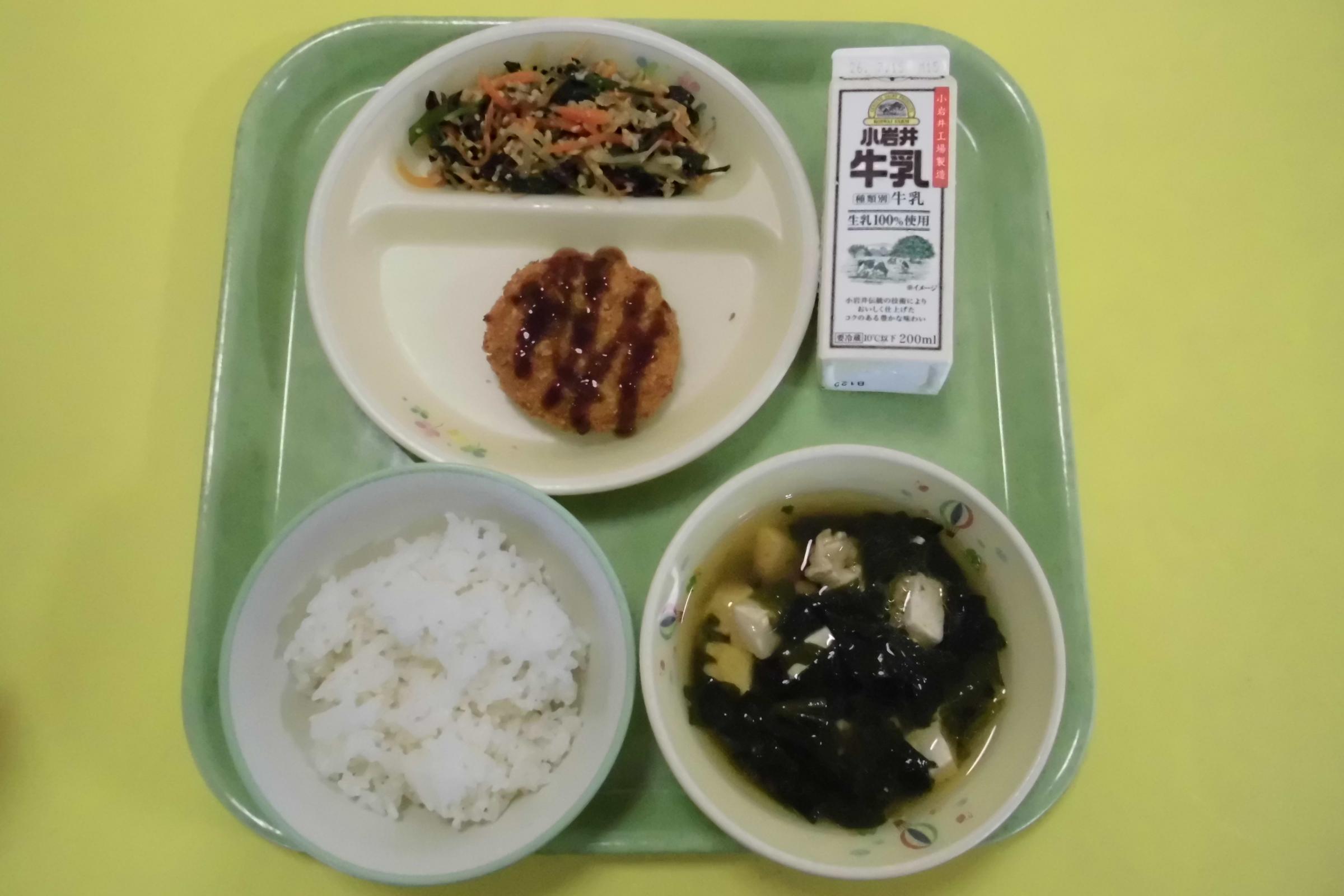2026.7.2 鷹巣南部学校給食センター [195KB]