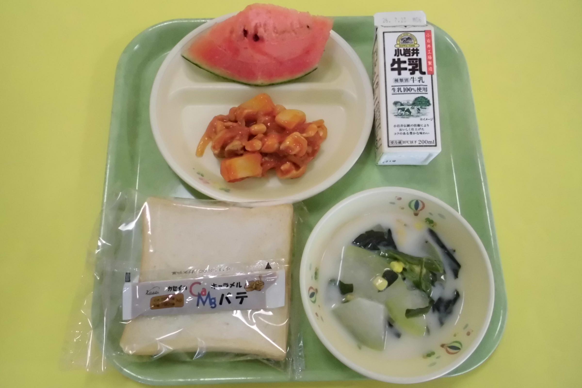 2026.7.10 鷹巣南部学校給食センター [198KB]
