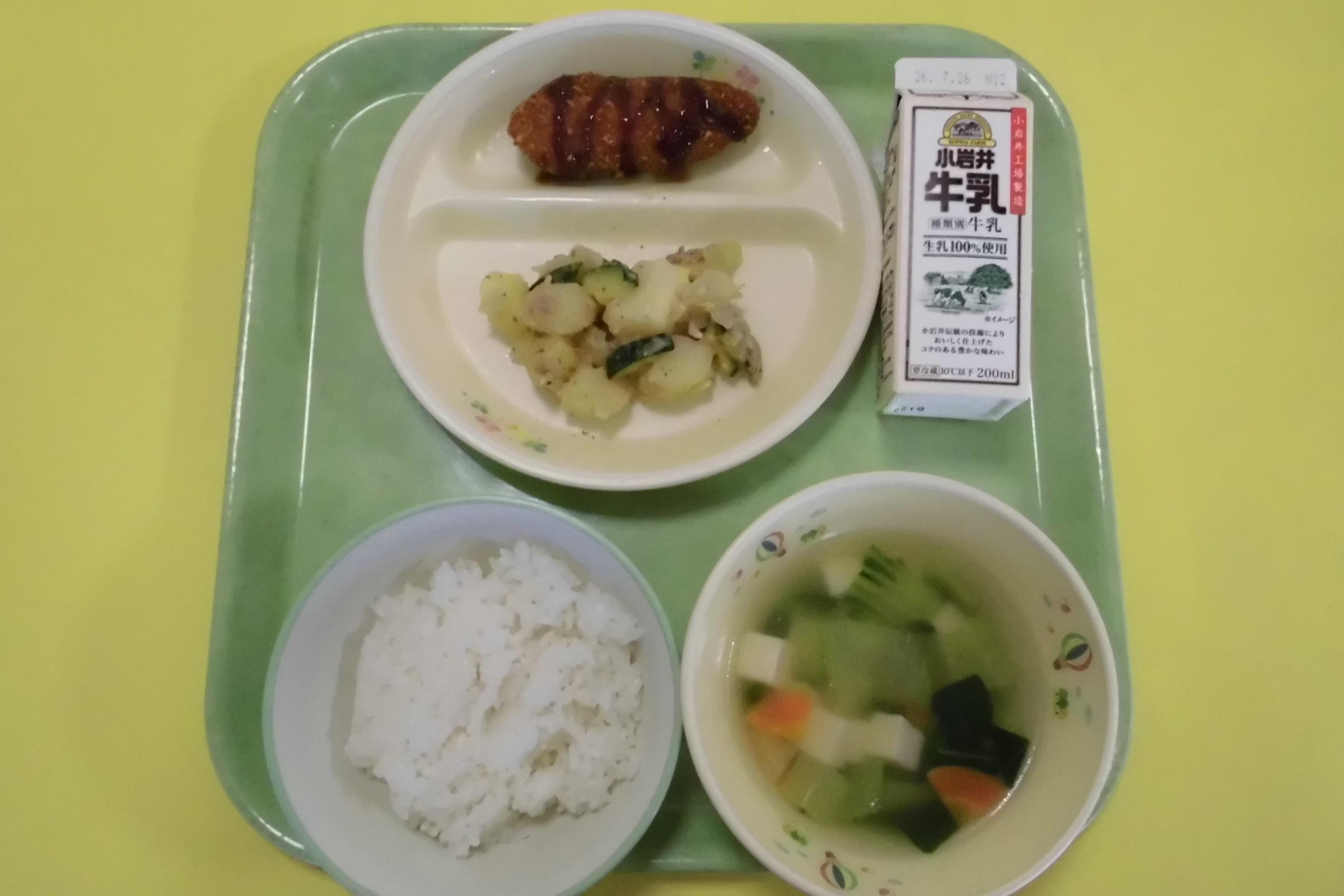2026.7.13 鷹巣南部学校給食センター [183KB]