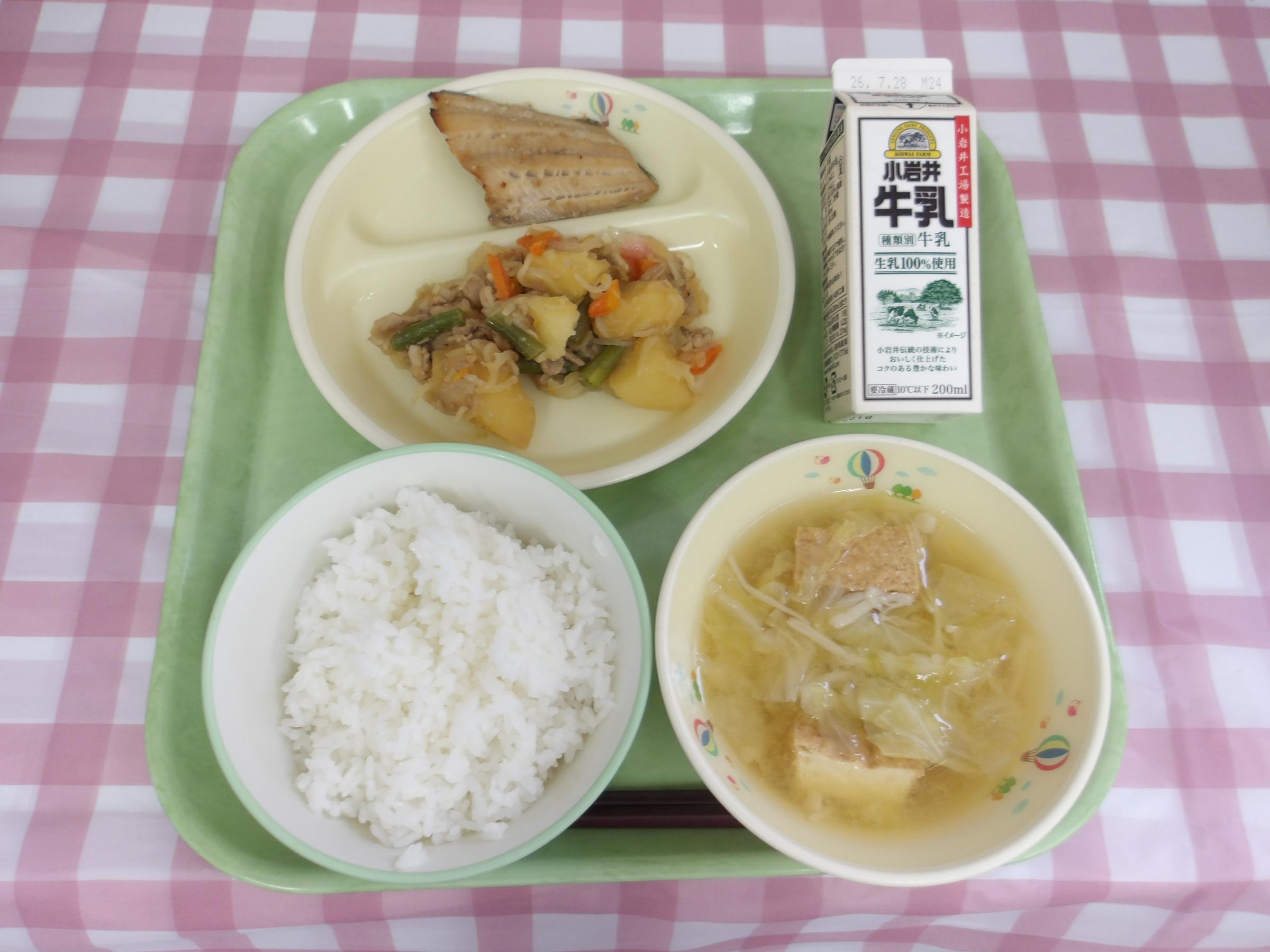 2026.7.15 鷹巣北部学校給食センター [244KB]