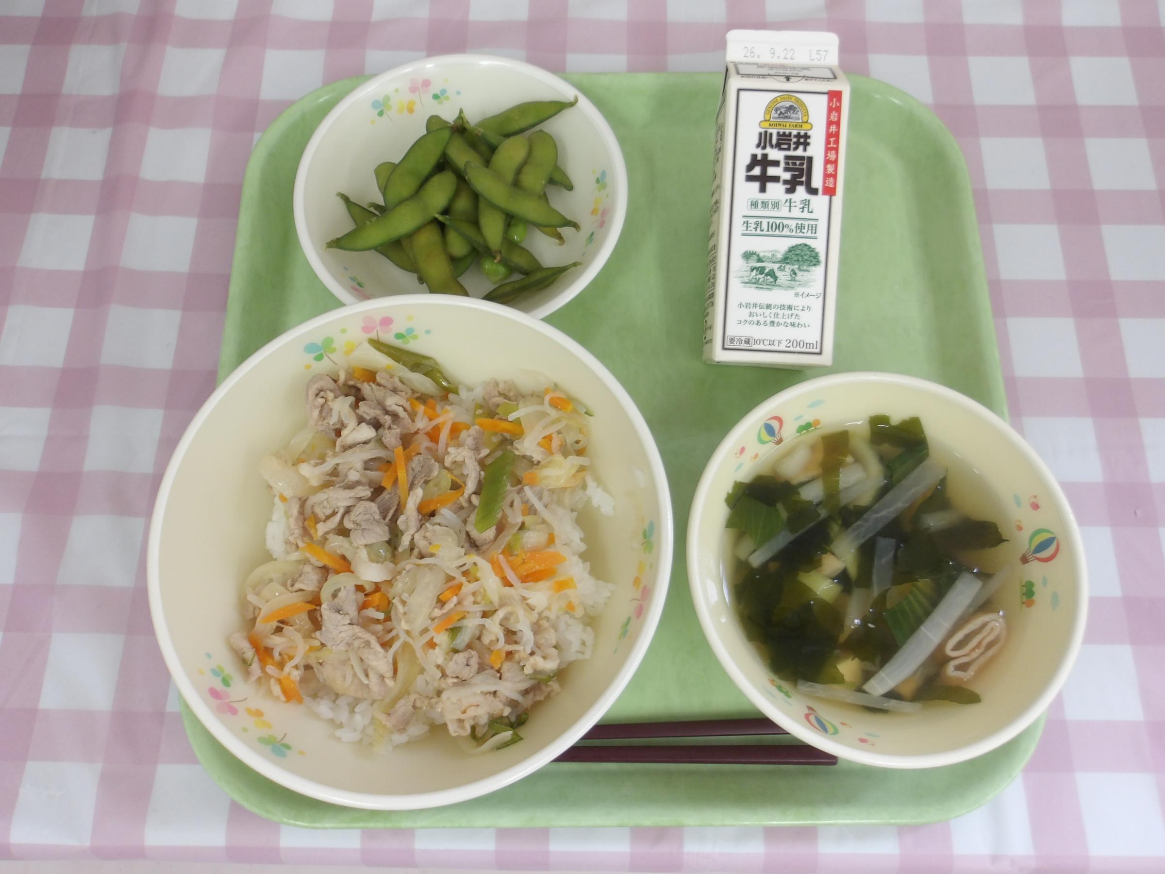 2026.9.9 鷹巣北部学校給食センター [262KB]