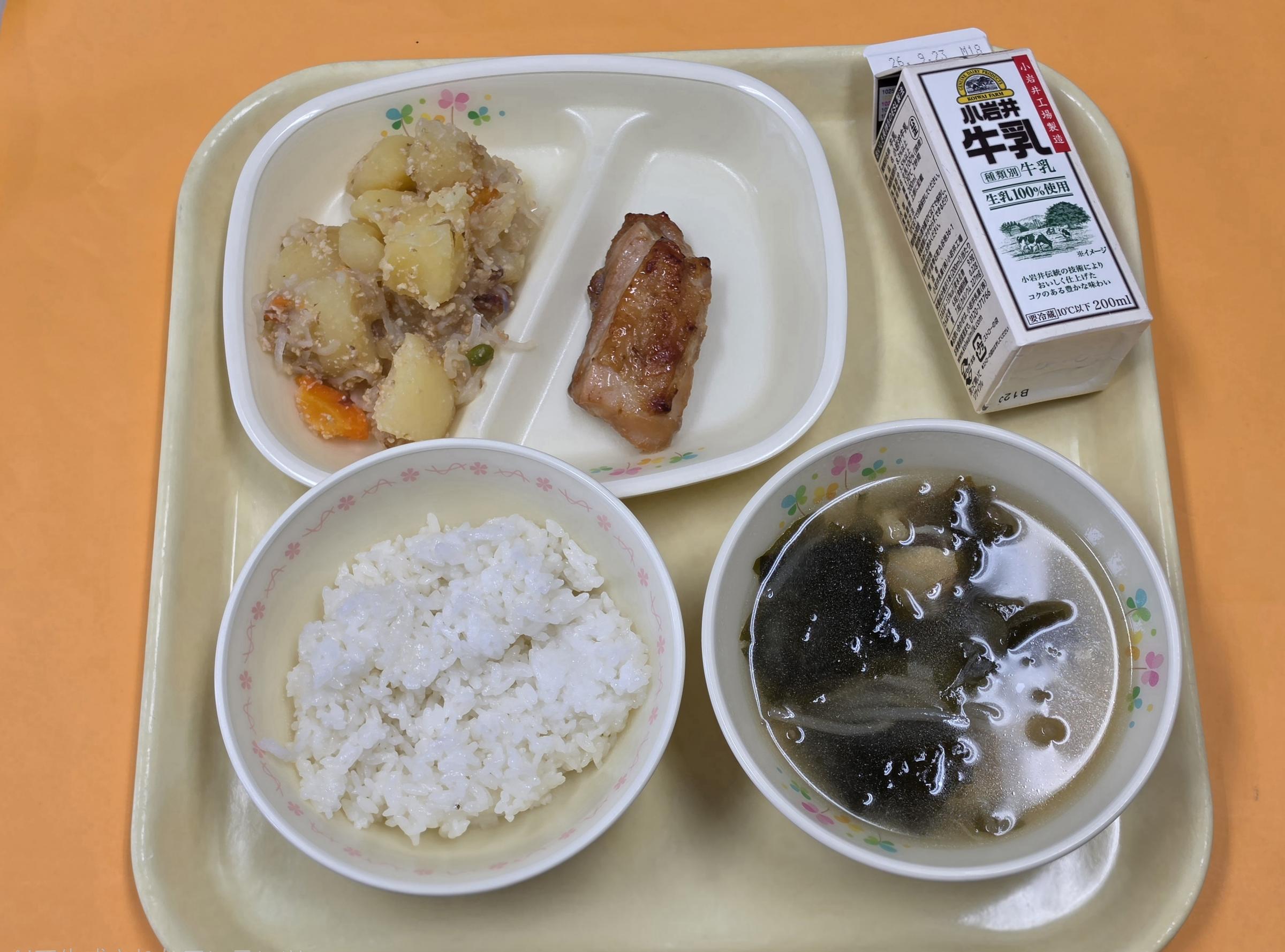 2026.9.10もりよし学校給食センター [353KB]