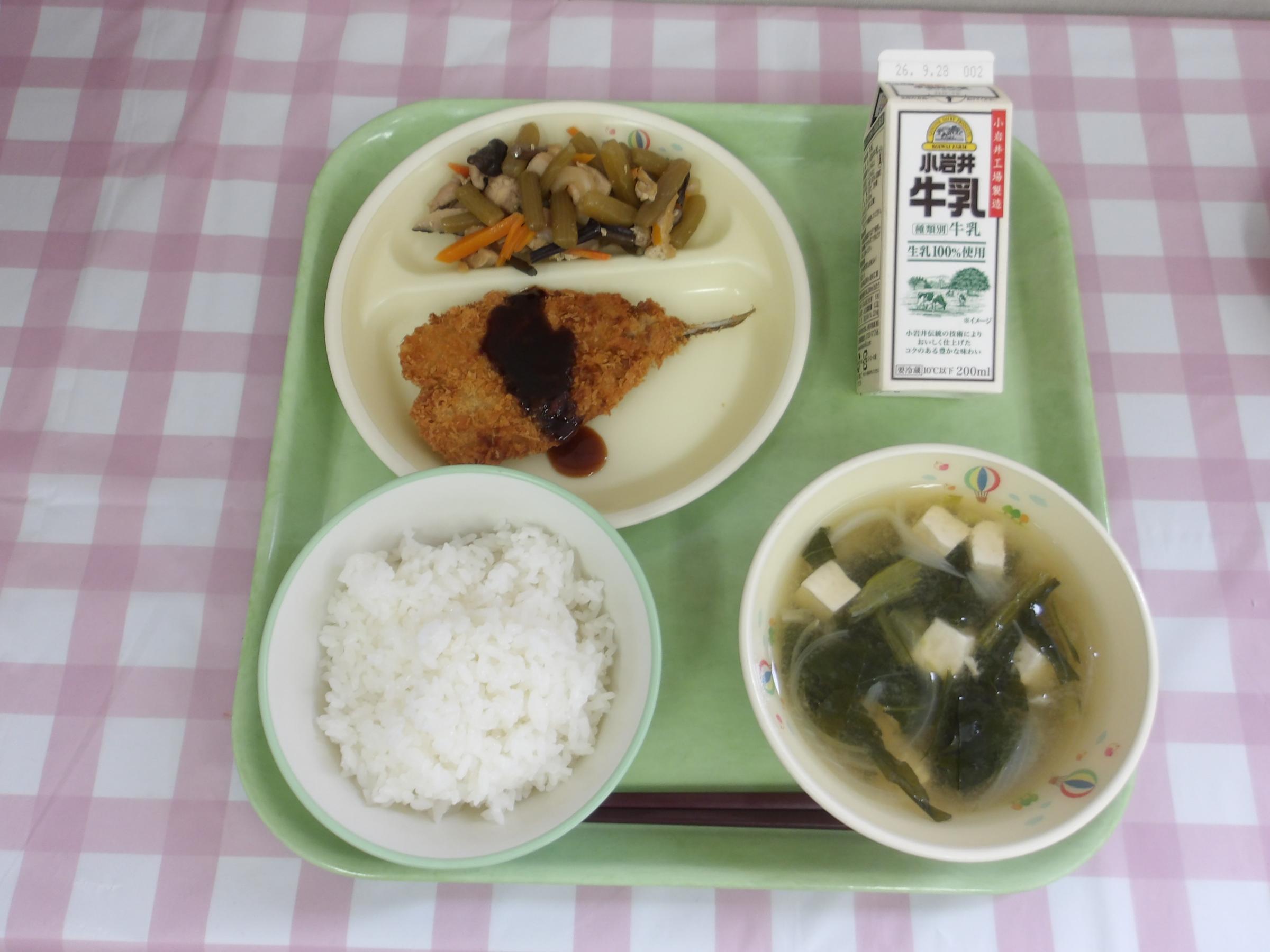 2026.9.15 鷹巣北部学校給食センター [231KB]