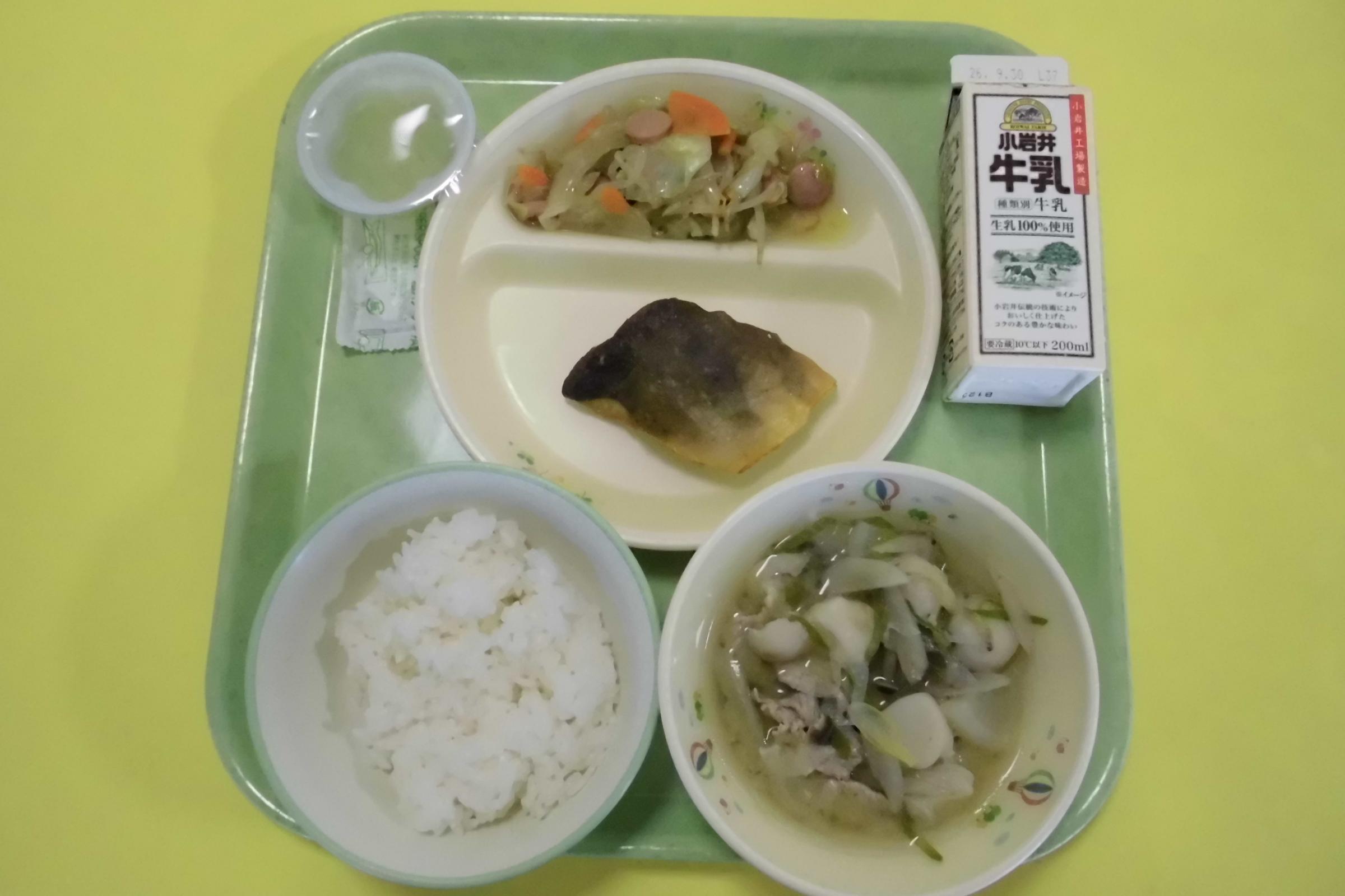 2026.9.17 鷹巣南部学校給食センター [187KB]