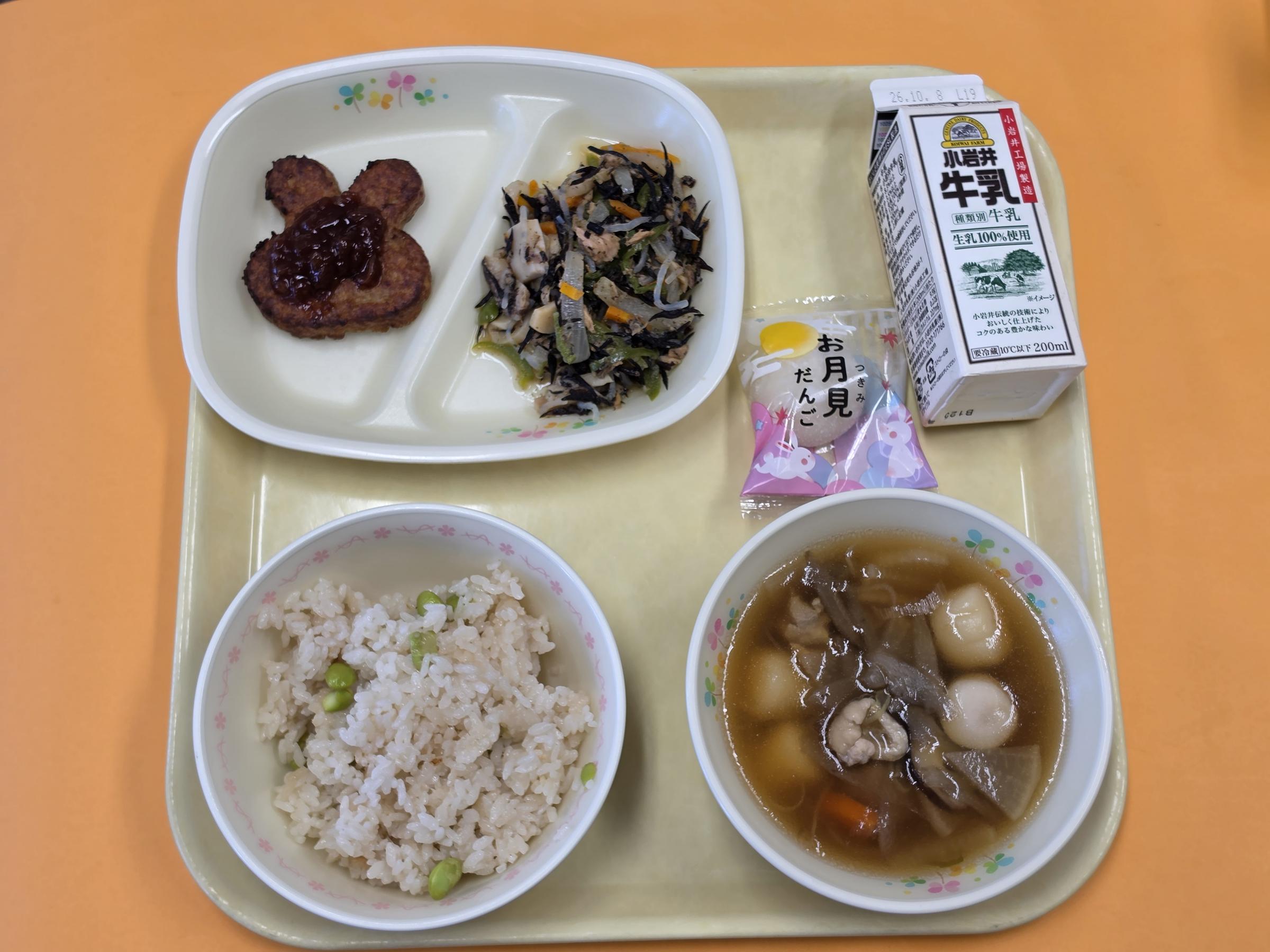 2026.9.25もりよし学校給食センター [307KB]