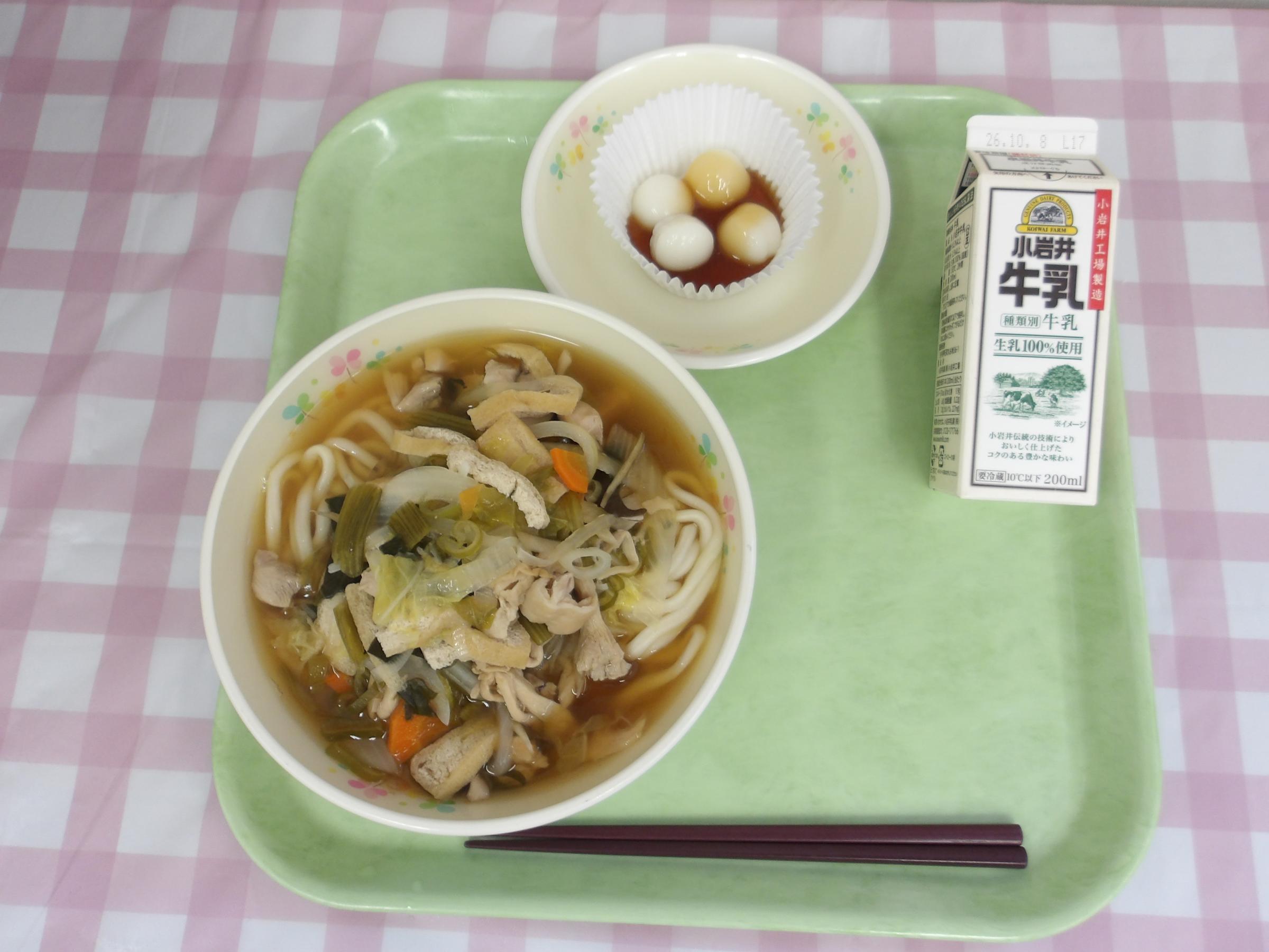 2026.9.25 鷹巣北部学校給食センター [246KB]