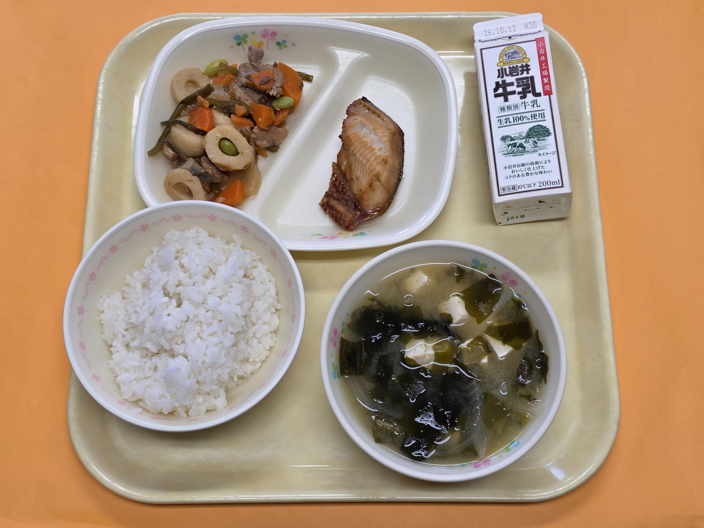 2026.9.29もりよし学校給食センター [323KB]