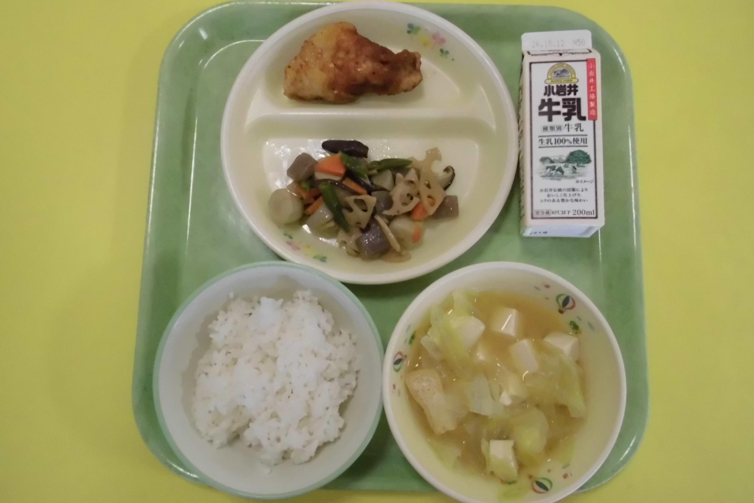 2026.9.29 鷹巣南部学校給食センター [184KB]
