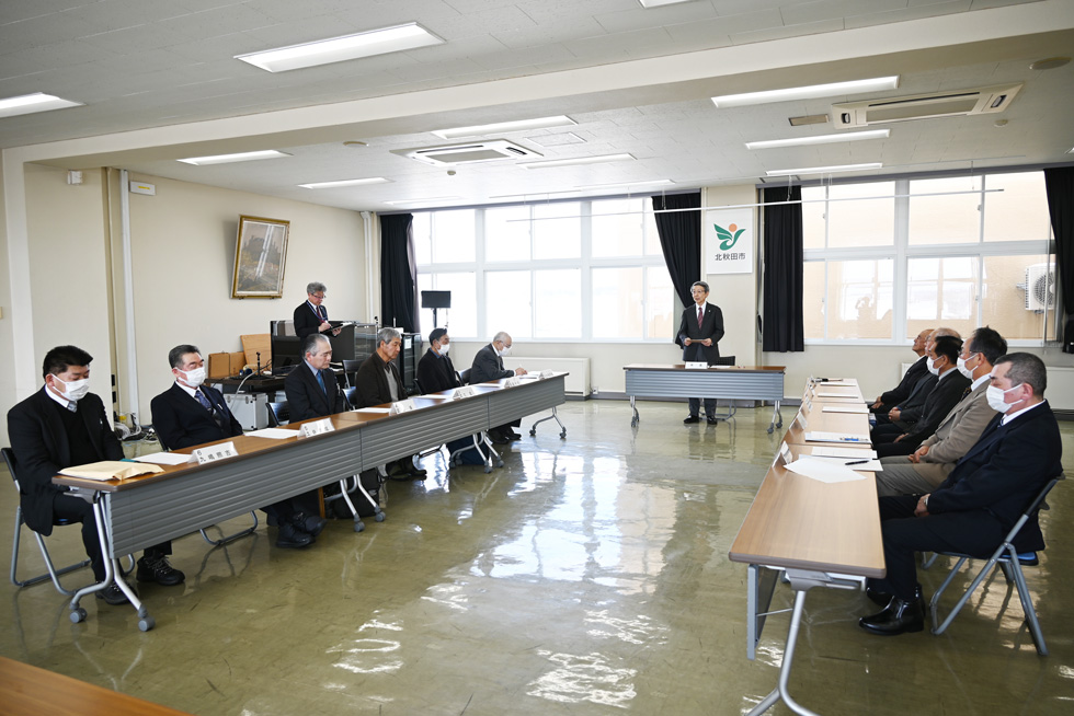 各財産区管理会