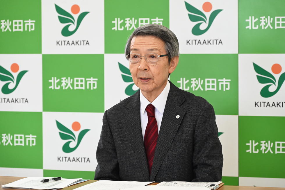 津谷市長