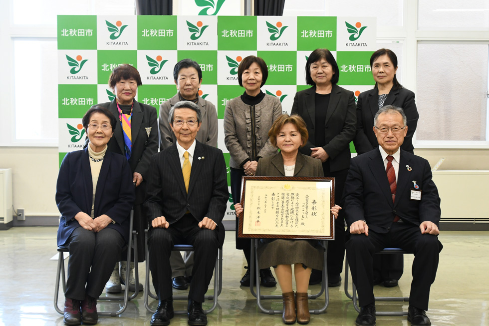 市家庭教育支援チーム「にこっと」受賞報告