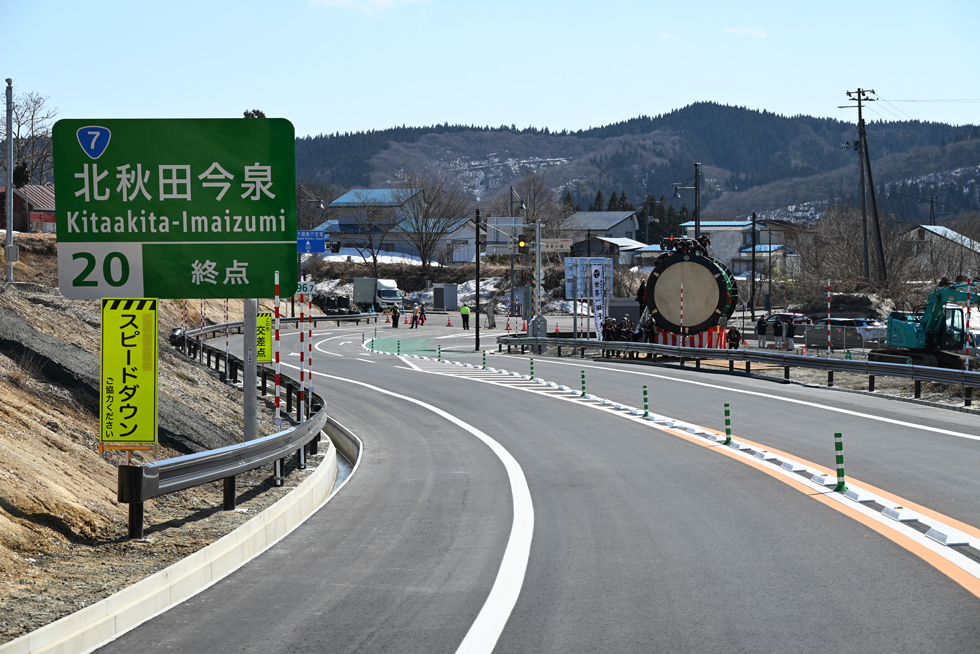 今泉IC（二ツ井方面から撮影）