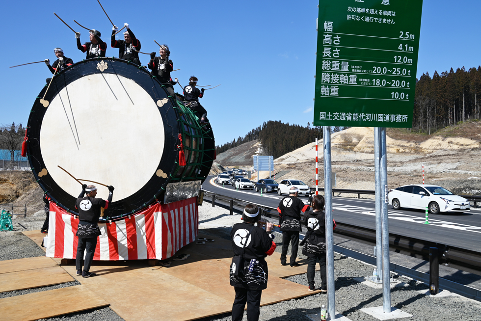 綴子大太鼓保存会の皆さん