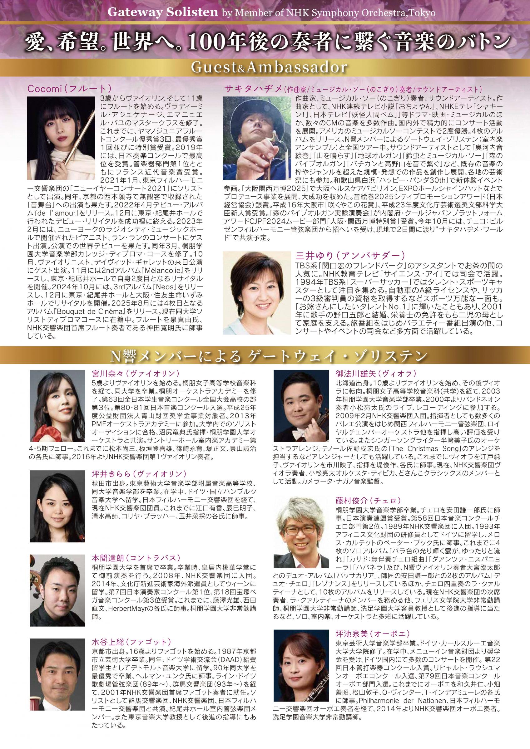 月刊 玉響 2022年6月号〜2024年12月号 セット 楽天市場】月の玉響 純米