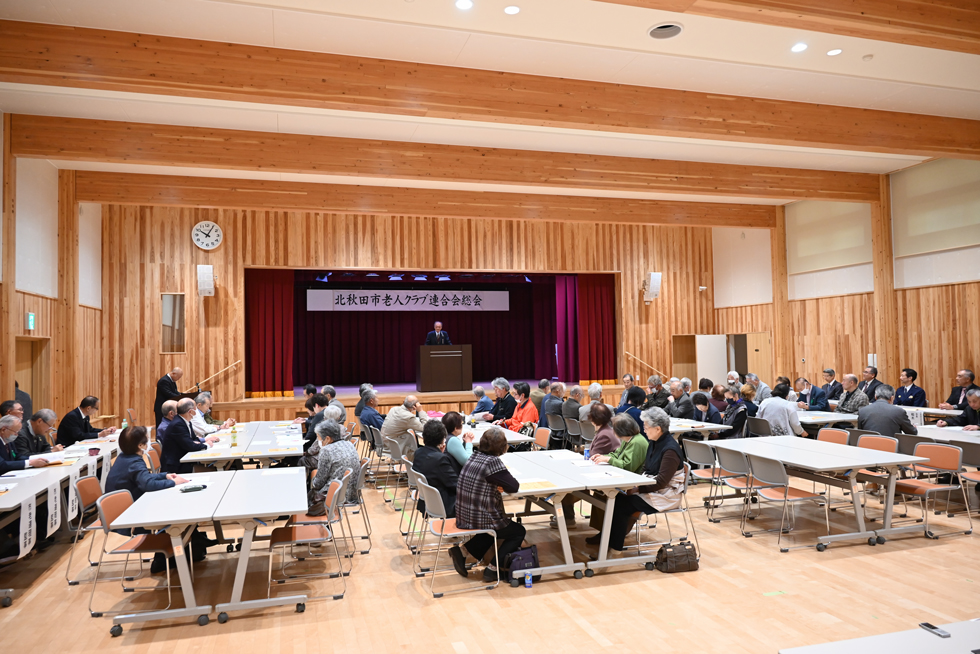 老人クラブ連合会総会 [501KB]