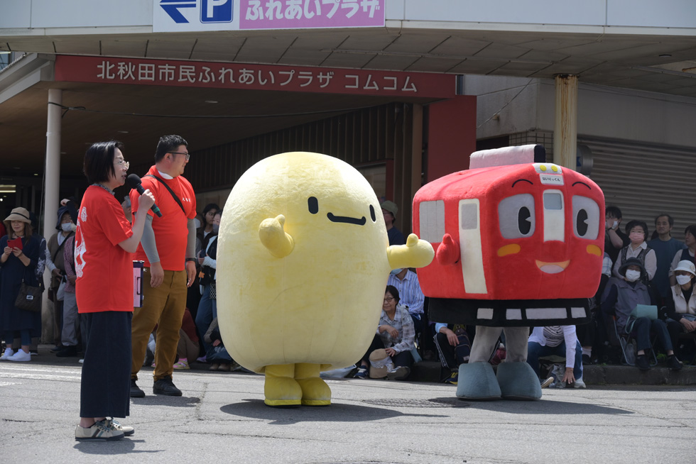 ばたもっち ないりっくんが登場！